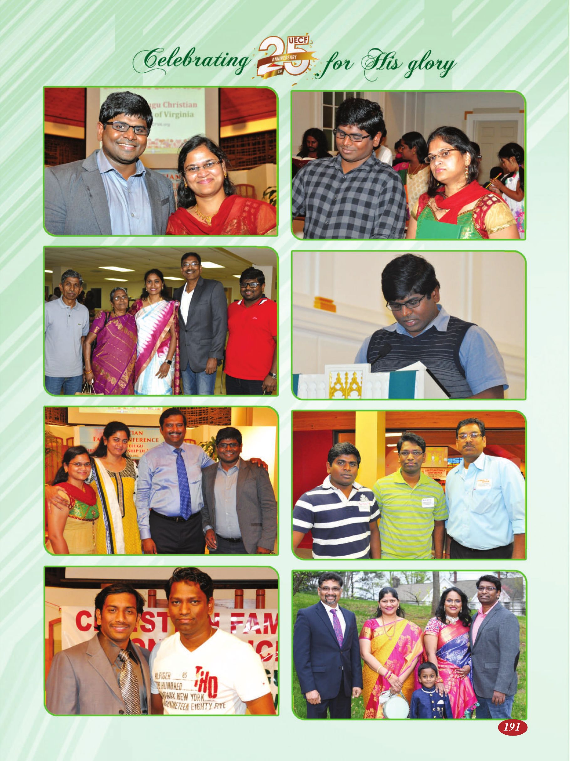 Page 191 of the UECF Silver Jubilee Souvenir