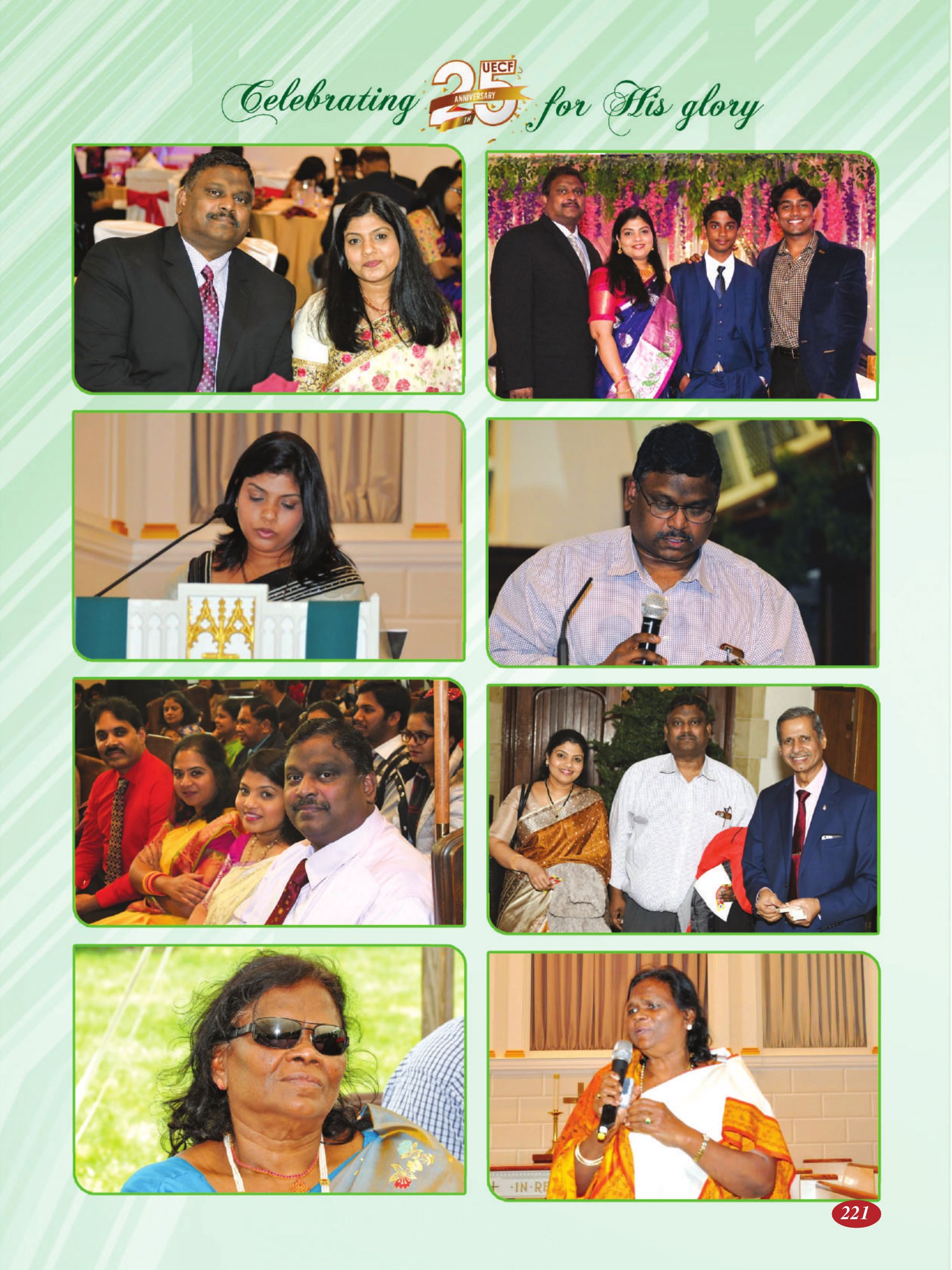 Page 221 of the UECF Silver Jubilee Souvenir