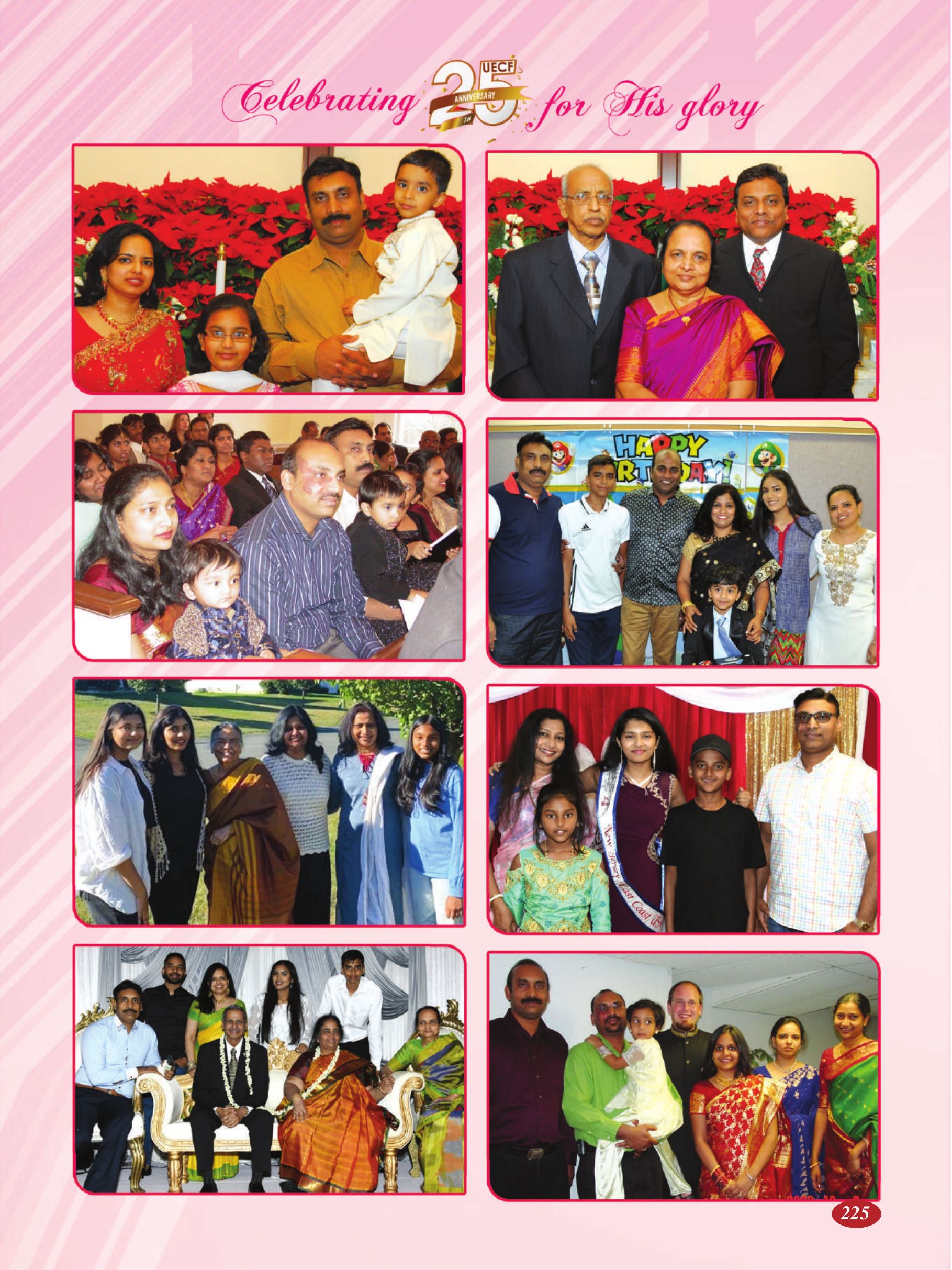 Page 225 of the UECF Silver Jubilee Souvenir