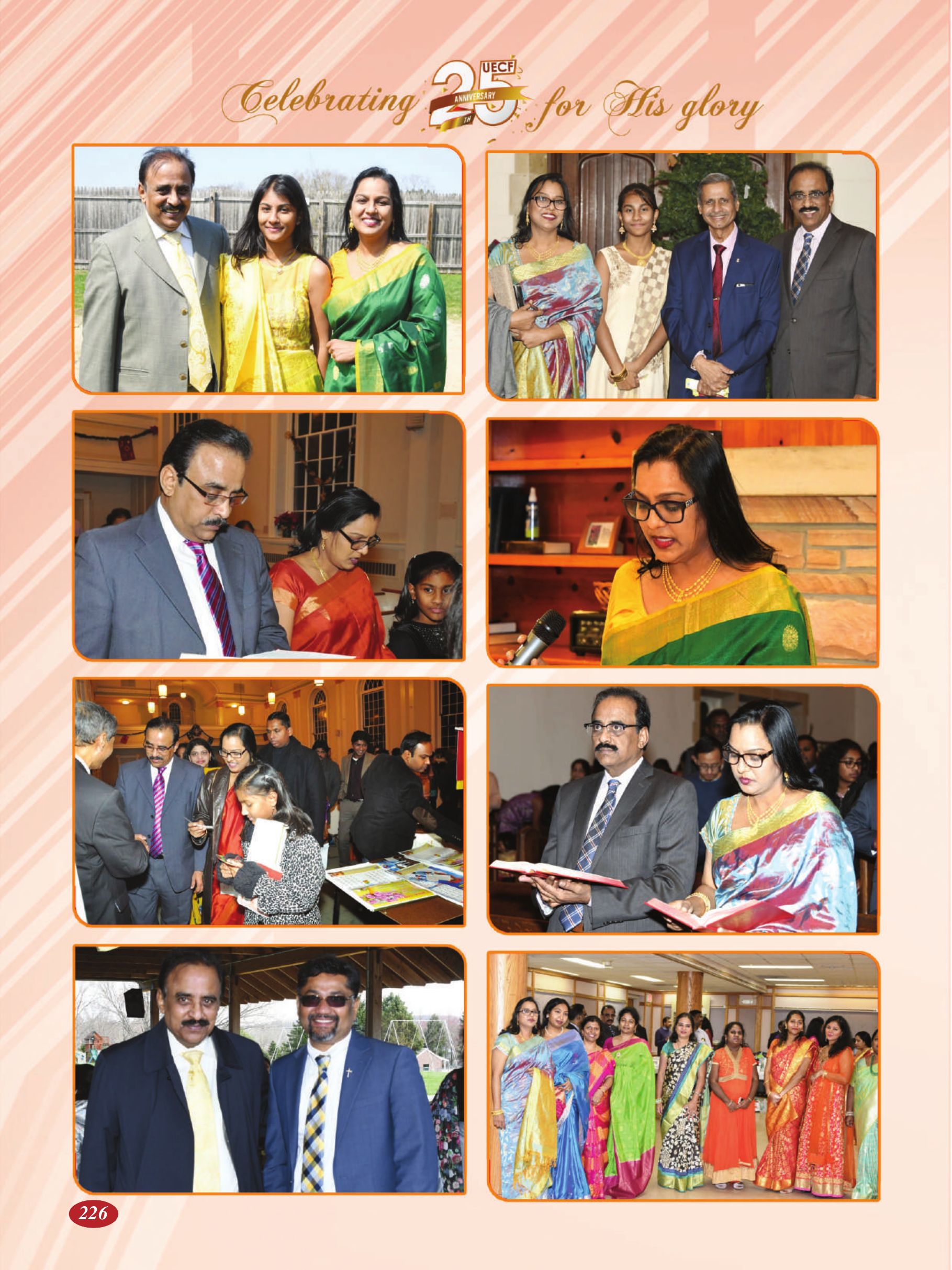 Page 226 of the UECF Silver Jubilee Souvenir