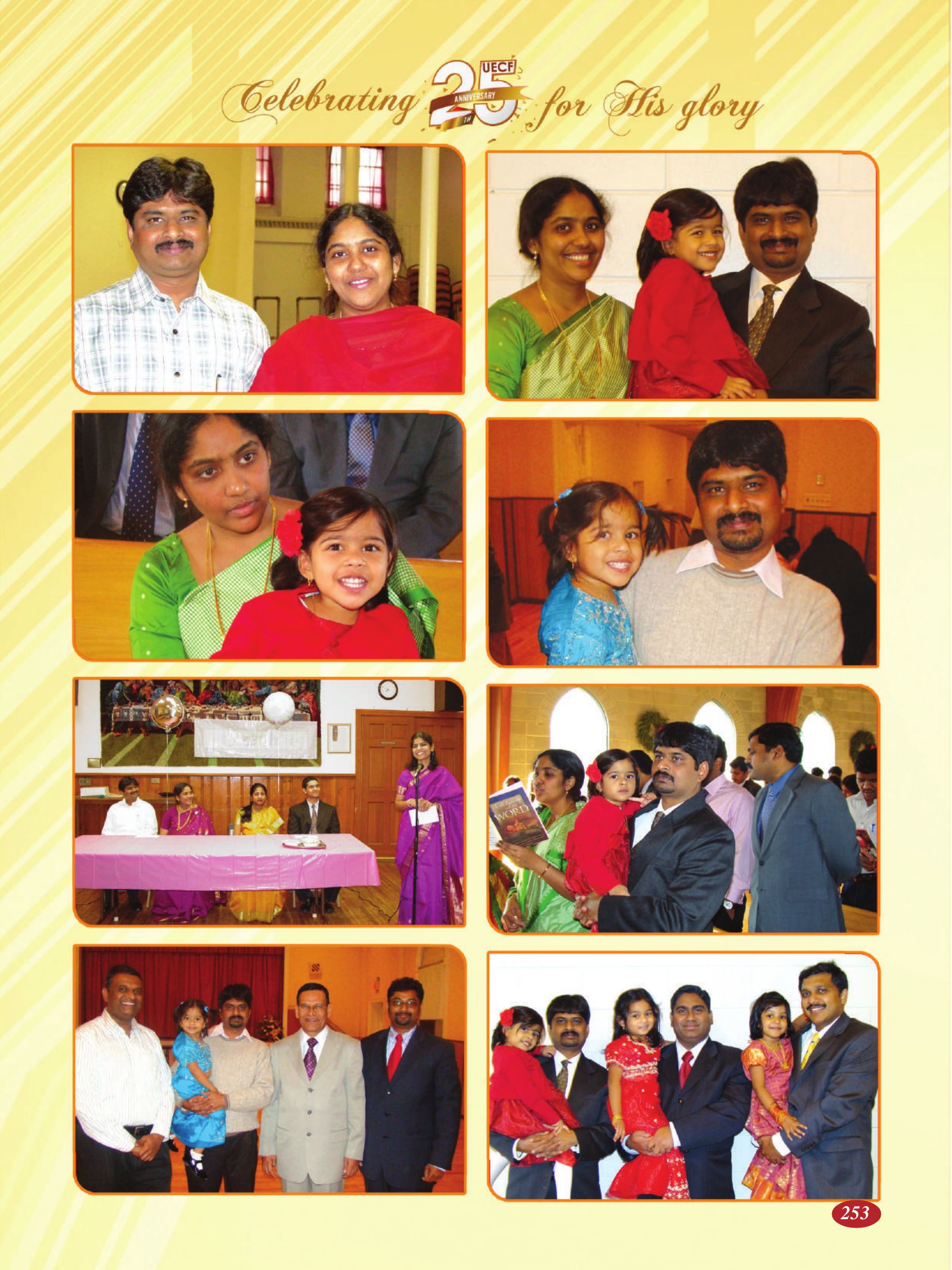Page 253 of the UECF Silver Jubilee Souvenir