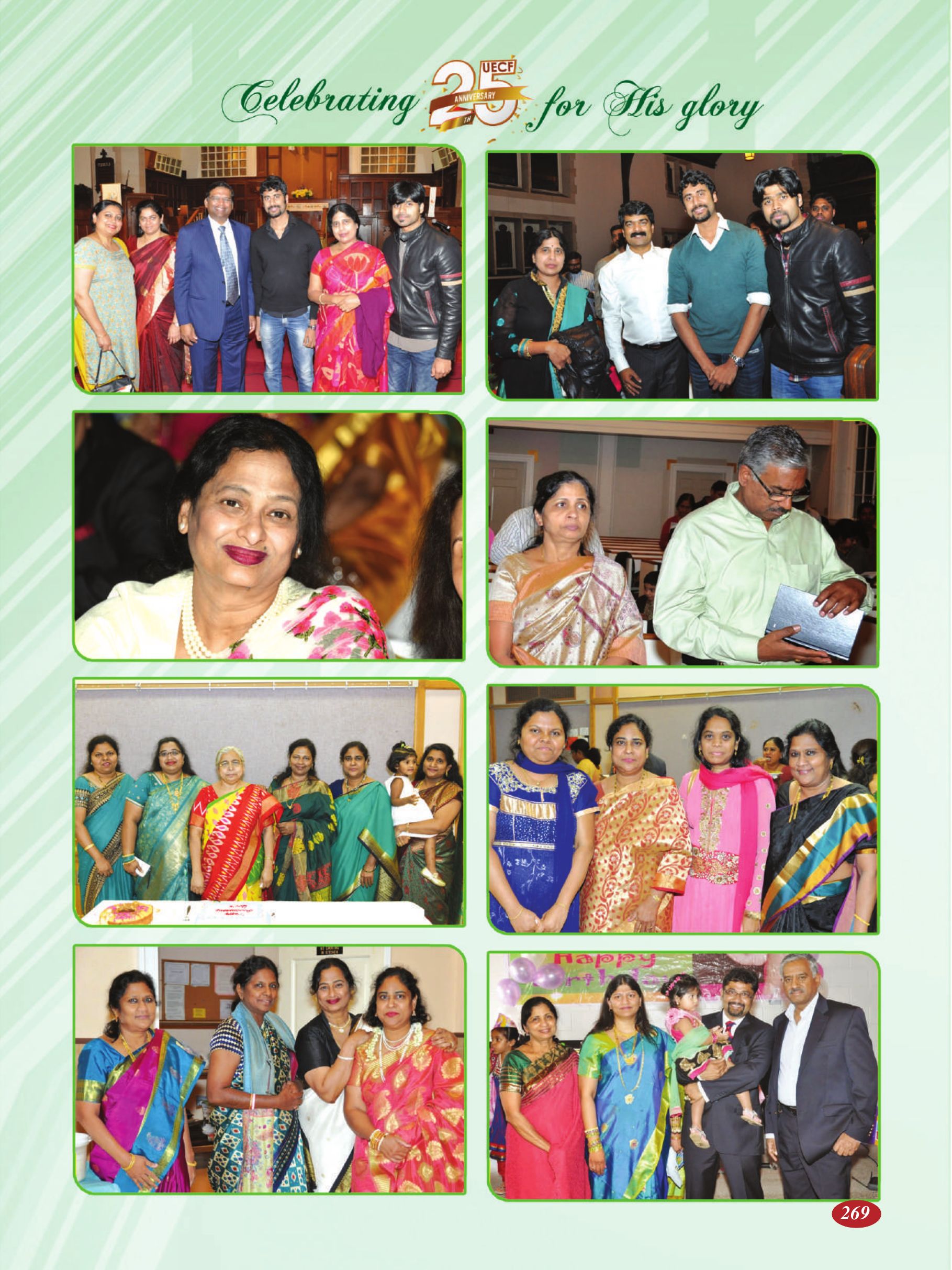 Page 269 of the UECF Silver Jubilee Souvenir