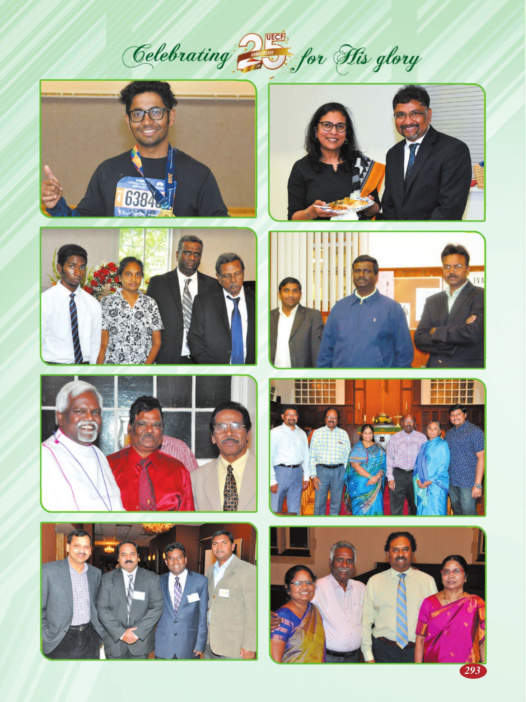 Page 293 of the UECF Silver Jubilee Souvenir