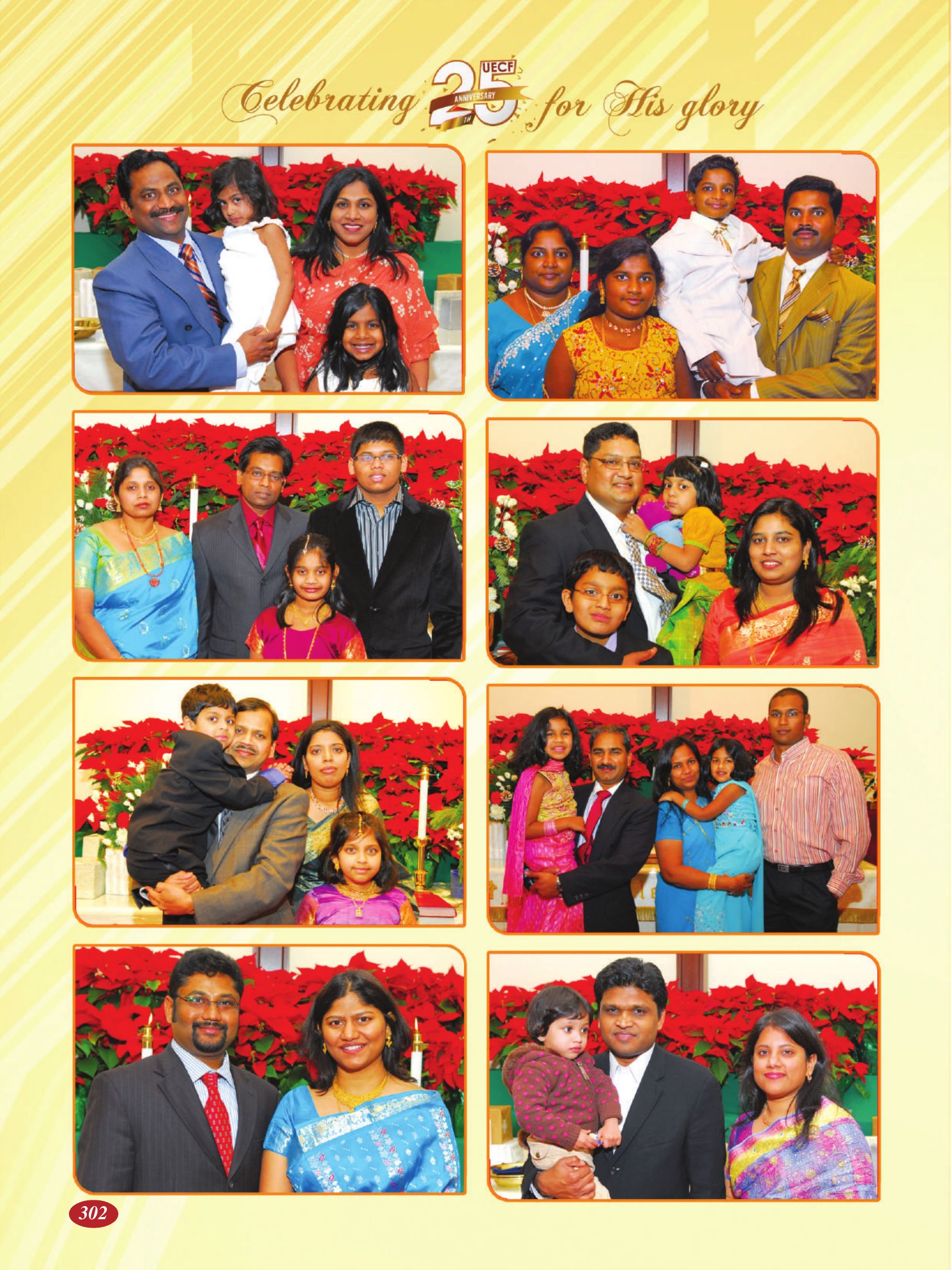 Page 302 of the UECF Silver Jubilee Souvenir