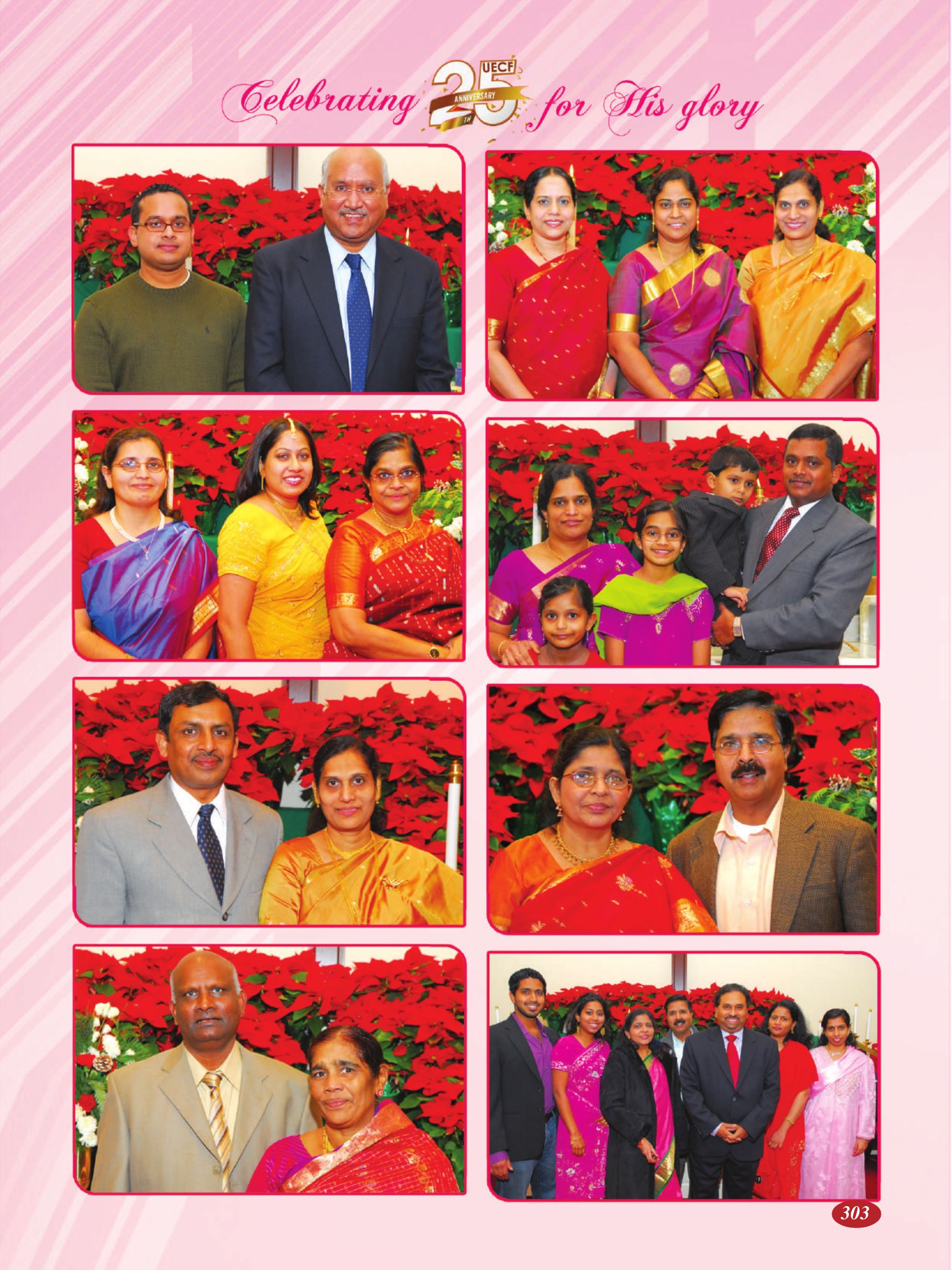 Page 303 of the UECF Silver Jubilee Souvenir