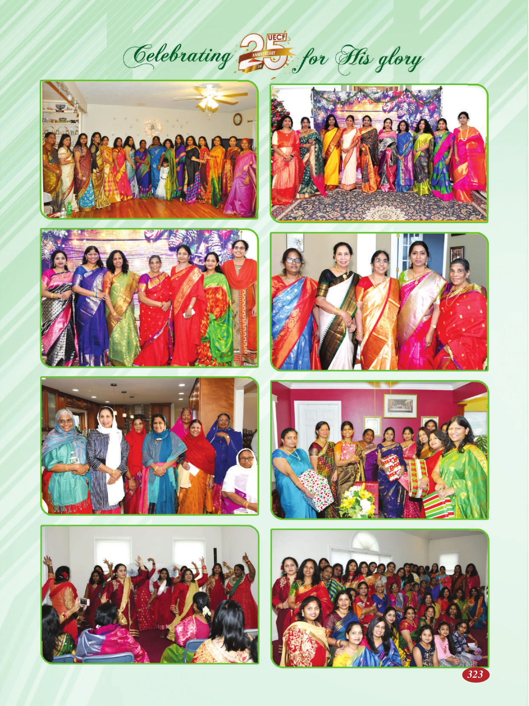 Page 323 of the UECF Silver Jubilee Souvenir