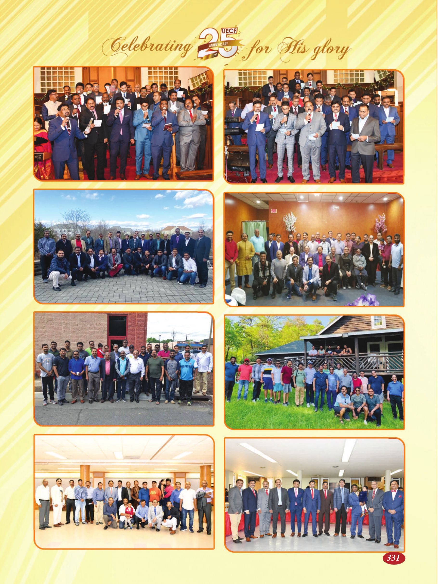 Page 331 of the UECF Silver Jubilee Souvenir