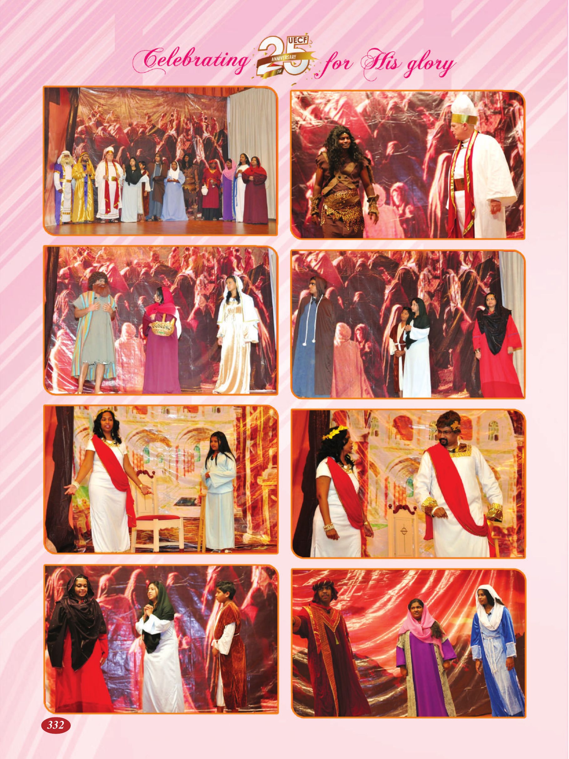 Page 332 of the UECF Silver Jubilee Souvenir