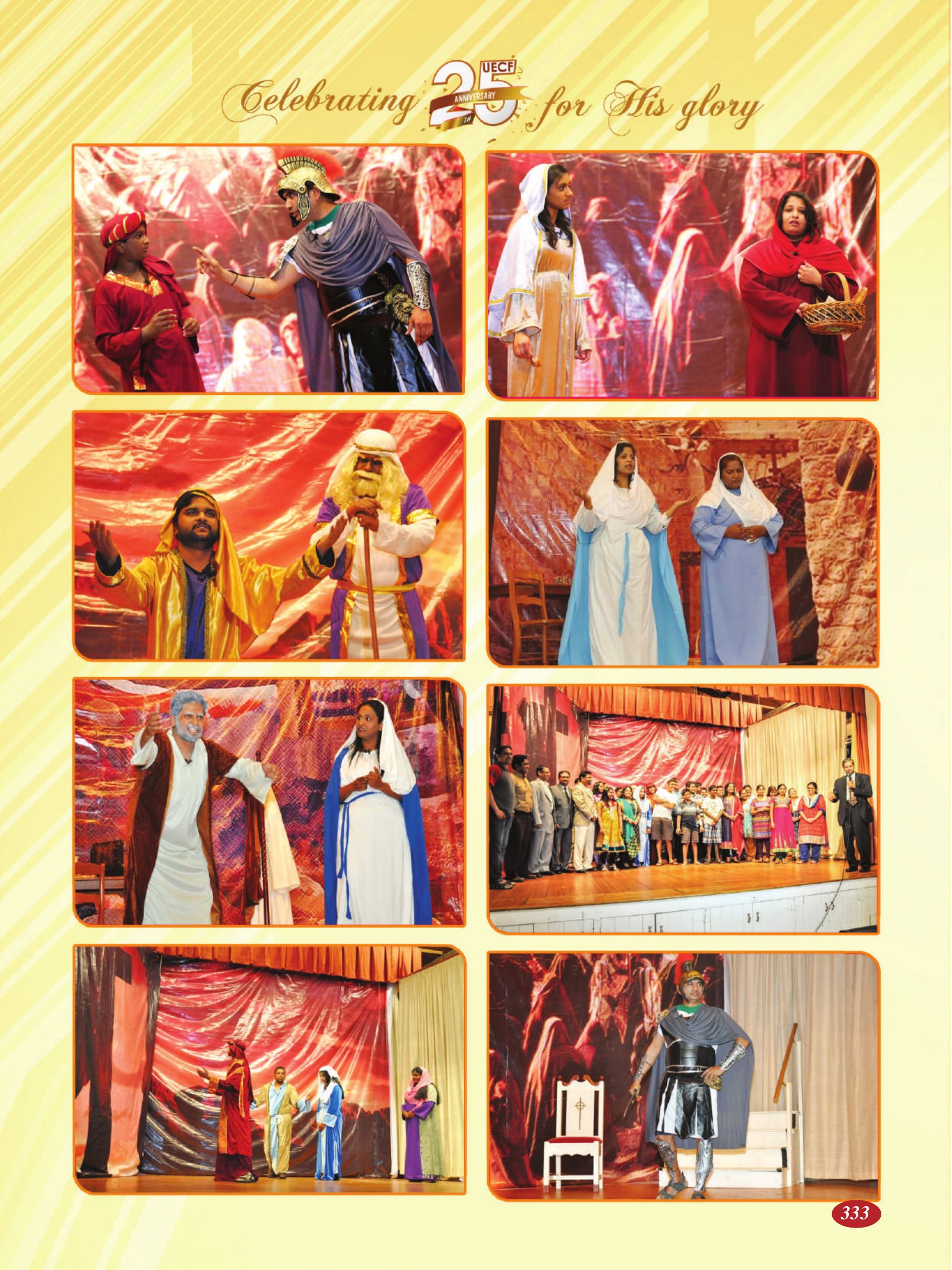 Page 333 of the UECF Silver Jubilee Souvenir