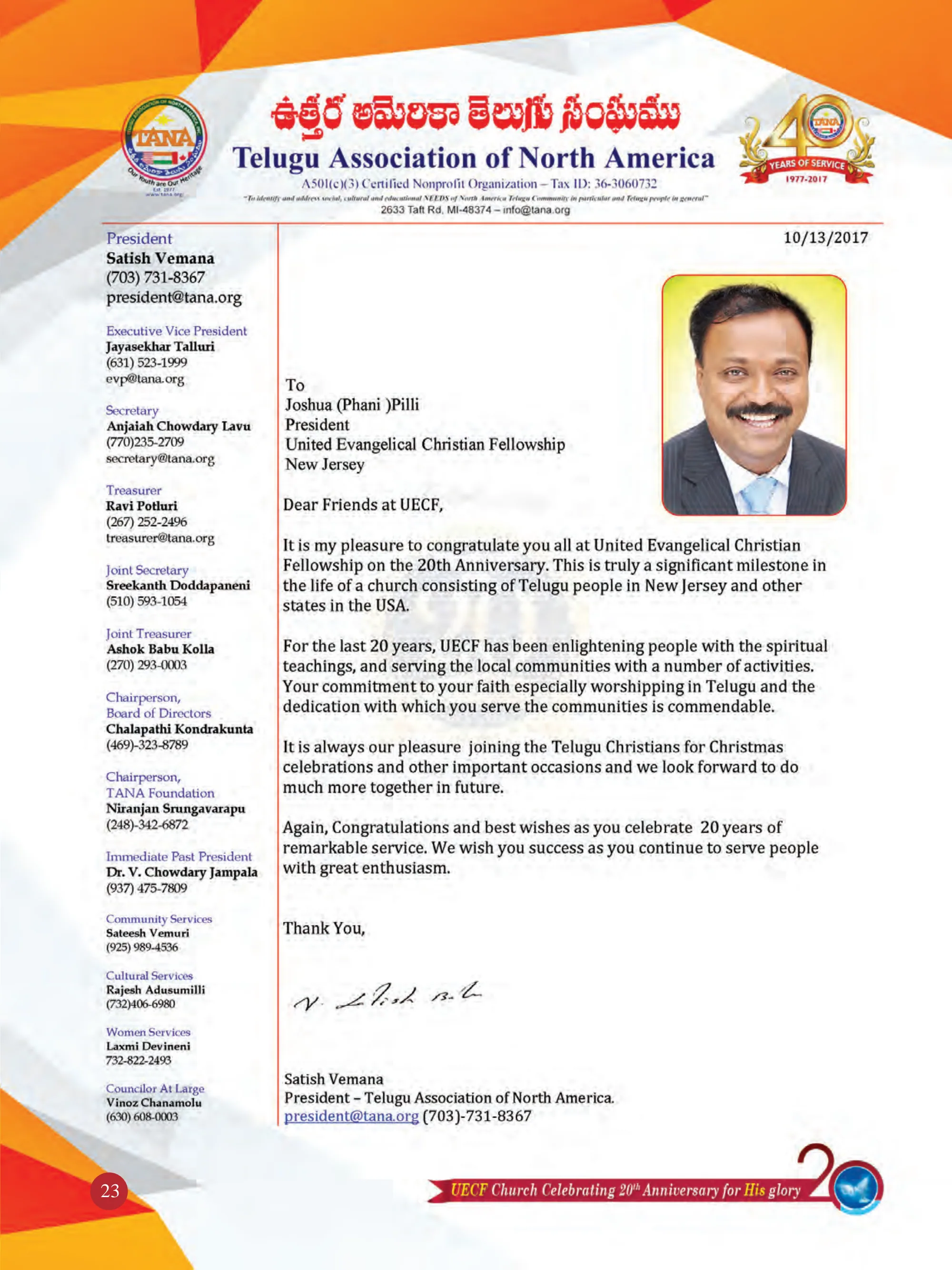 Mr. Satish Vemana — souvenir page 23