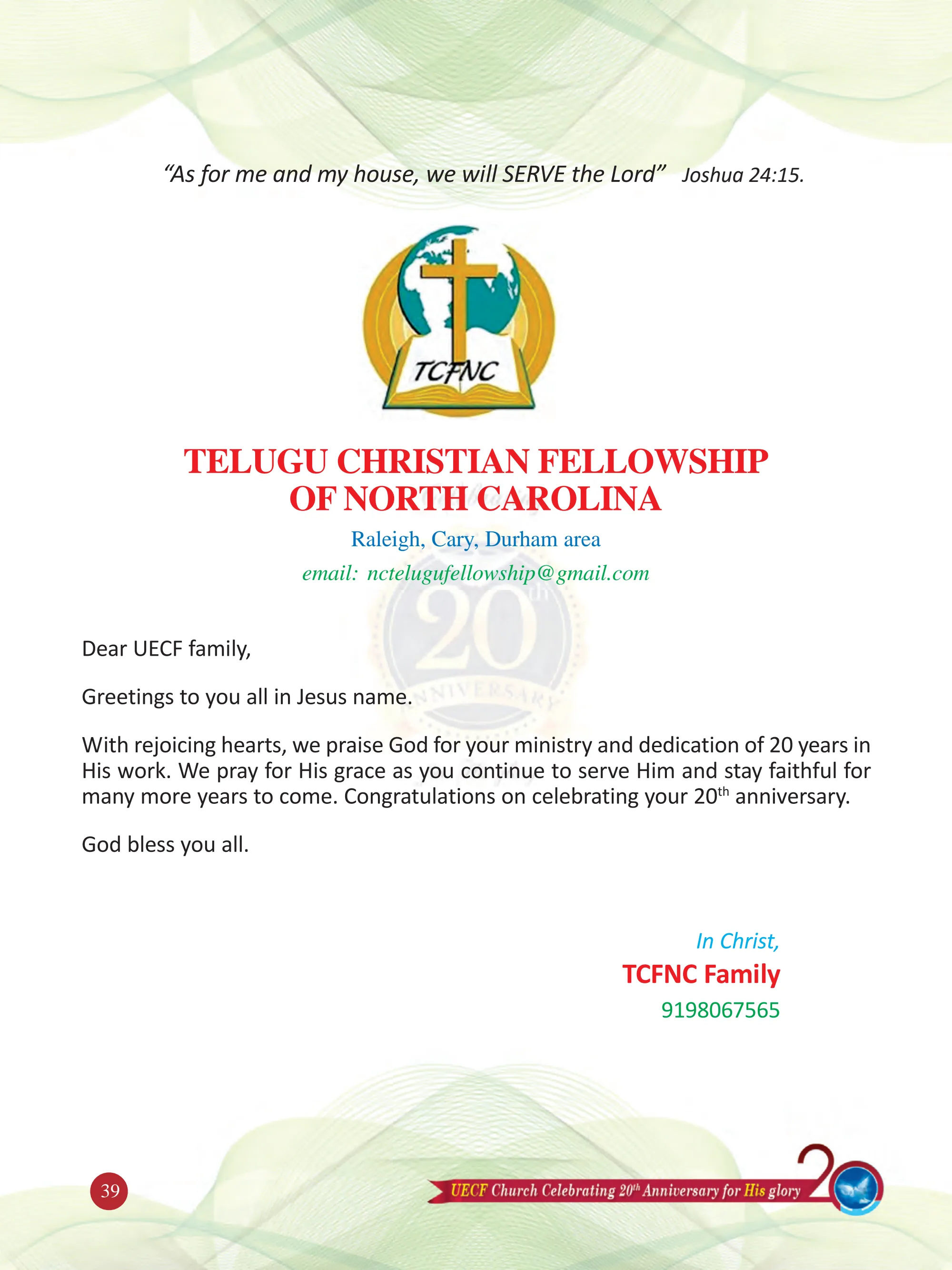 Telugu Christian Fellowship — original souvenir page 39