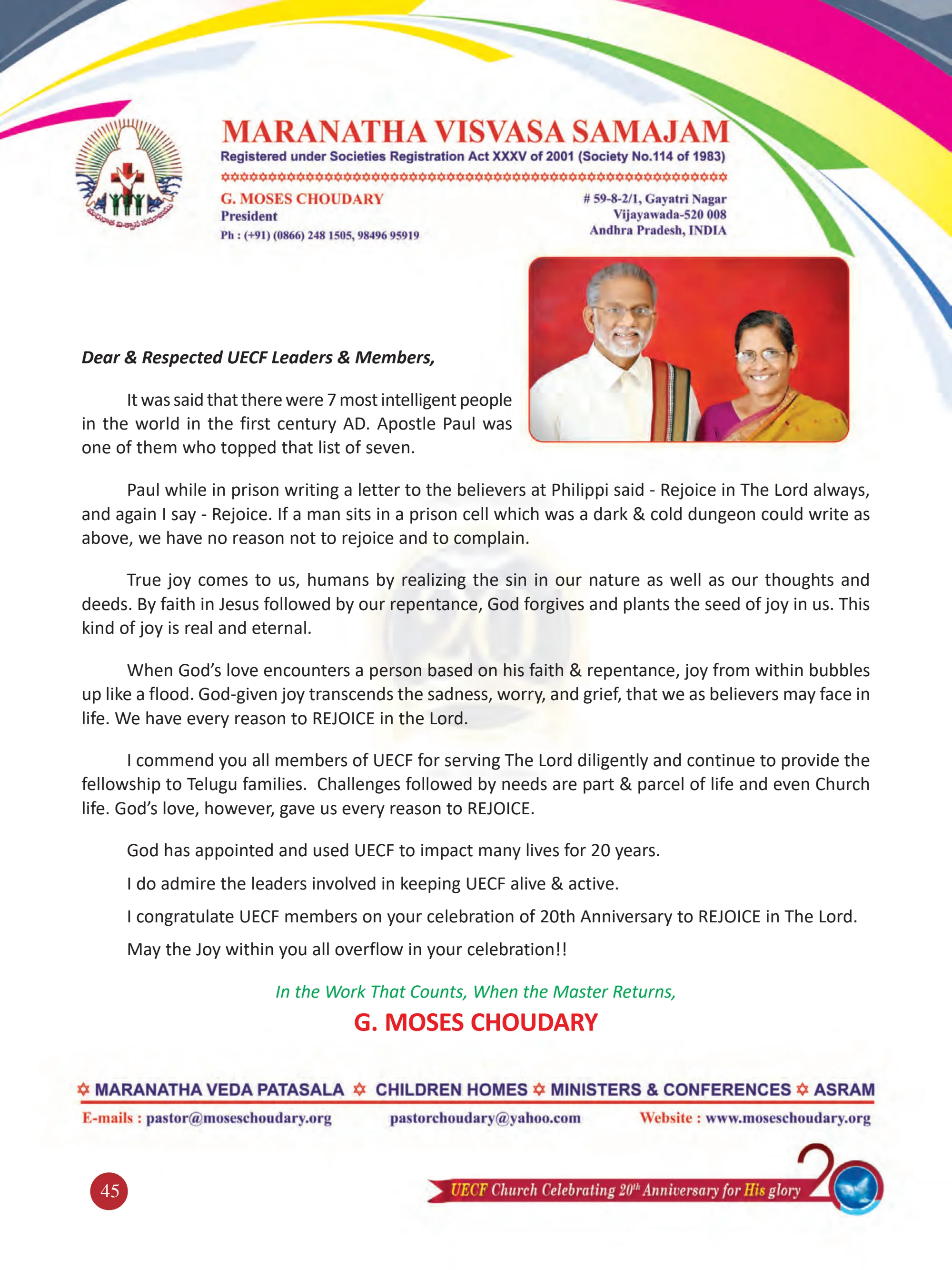 Pastor Moses Choudary Gullapalli — original souvenir page 45