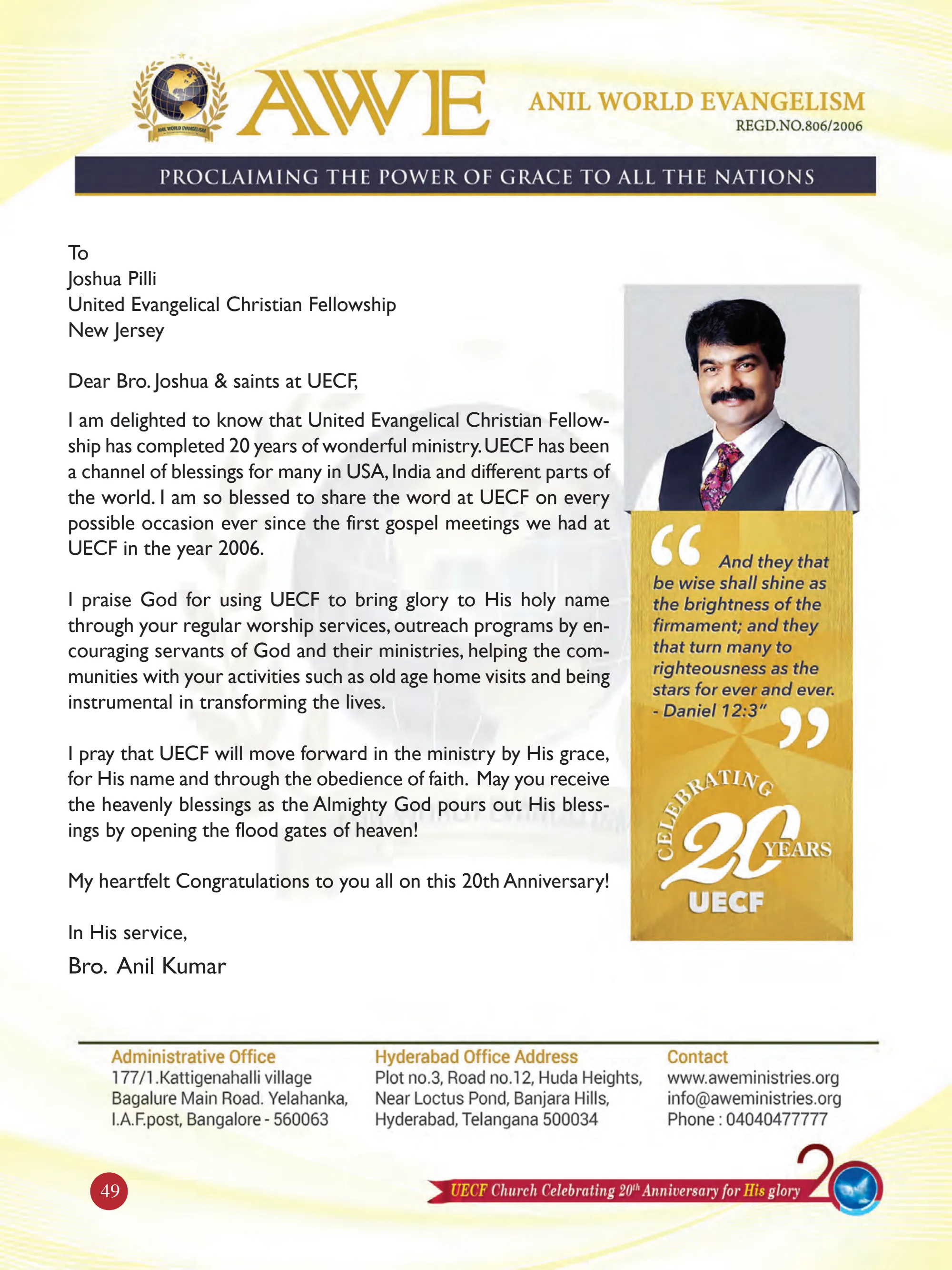 Bro. Anil Kumar — original souvenir page 49