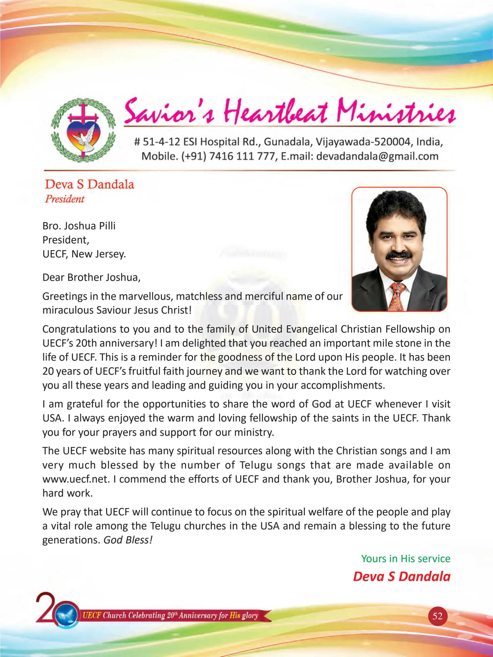 Dr. Deva Sahayam Dandala — original souvenir page 52