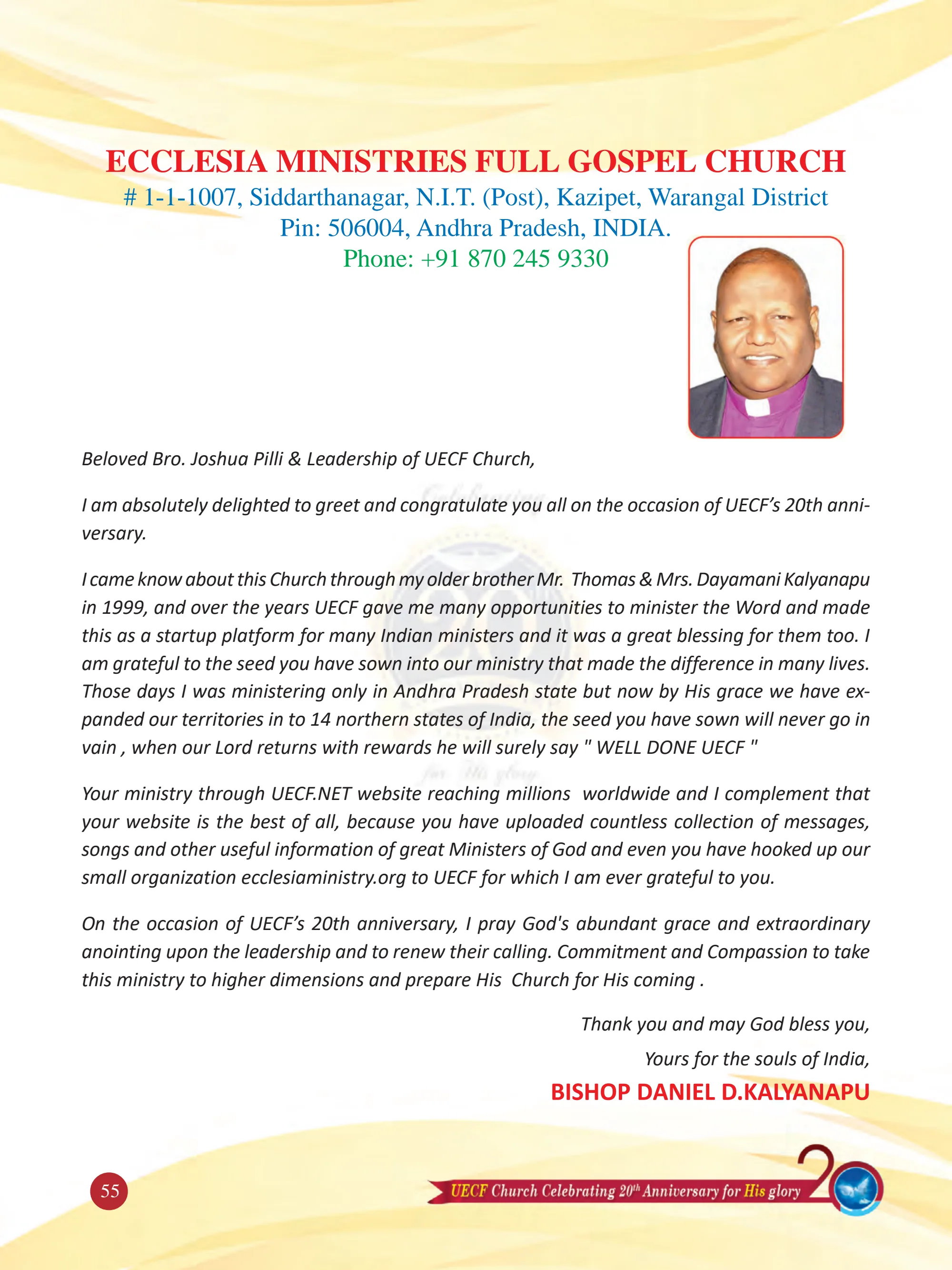 Bishop Daniel Kalyanapu — original souvenir page 55