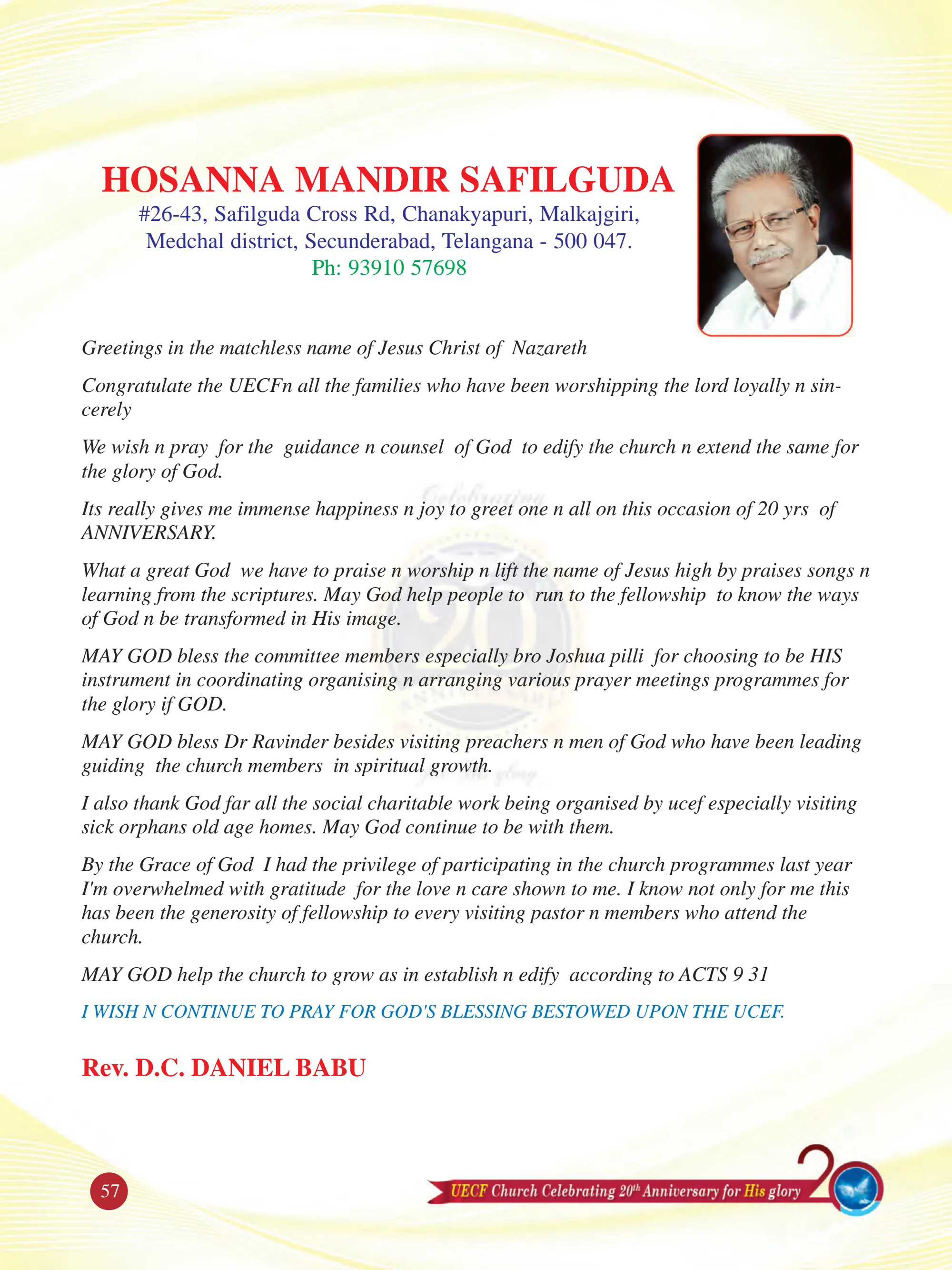 Pastor D. C. Daniel Babu — original souvenir page 57