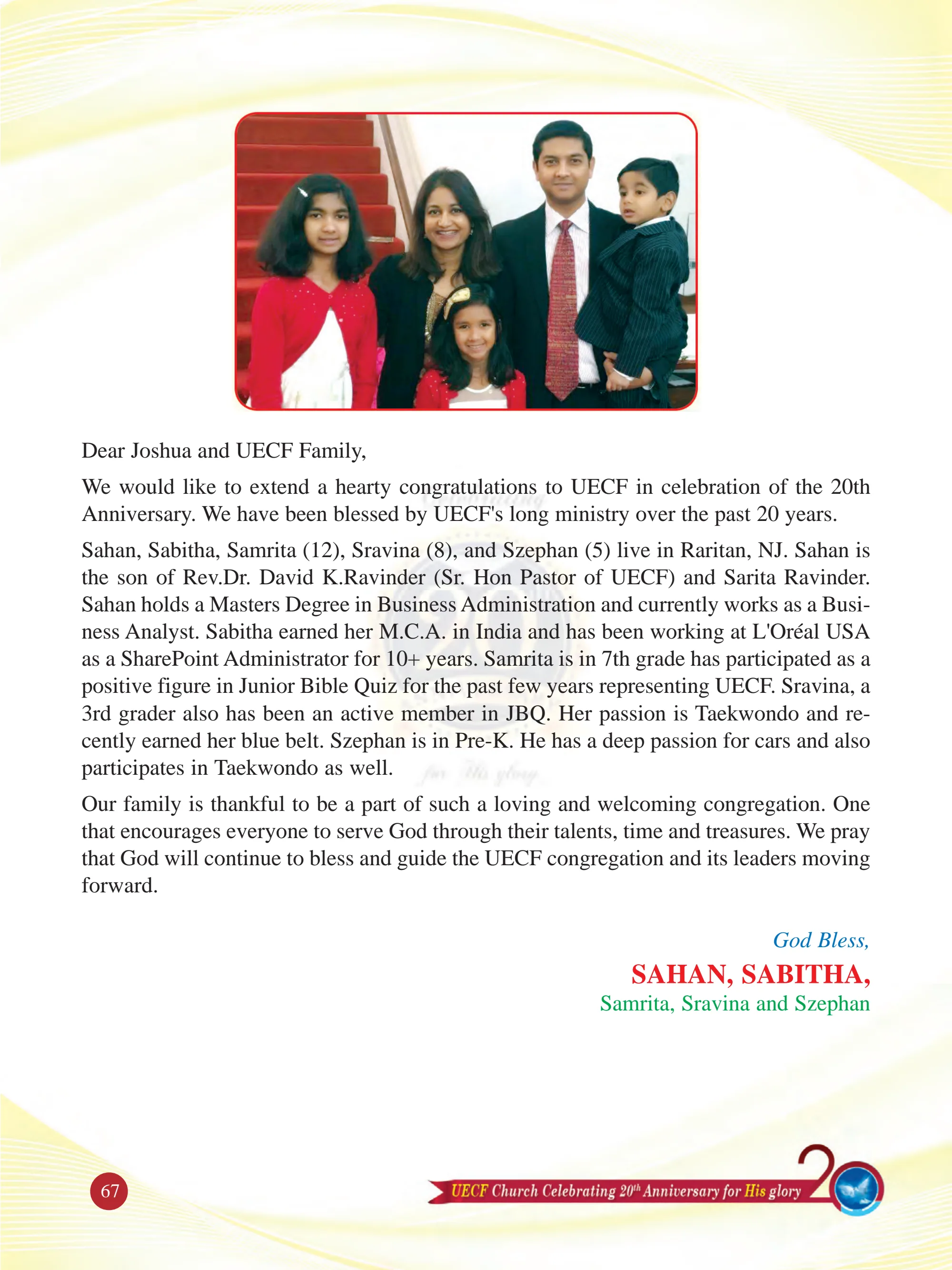 Mr. Sahan Ravinder — original souvenir page 67