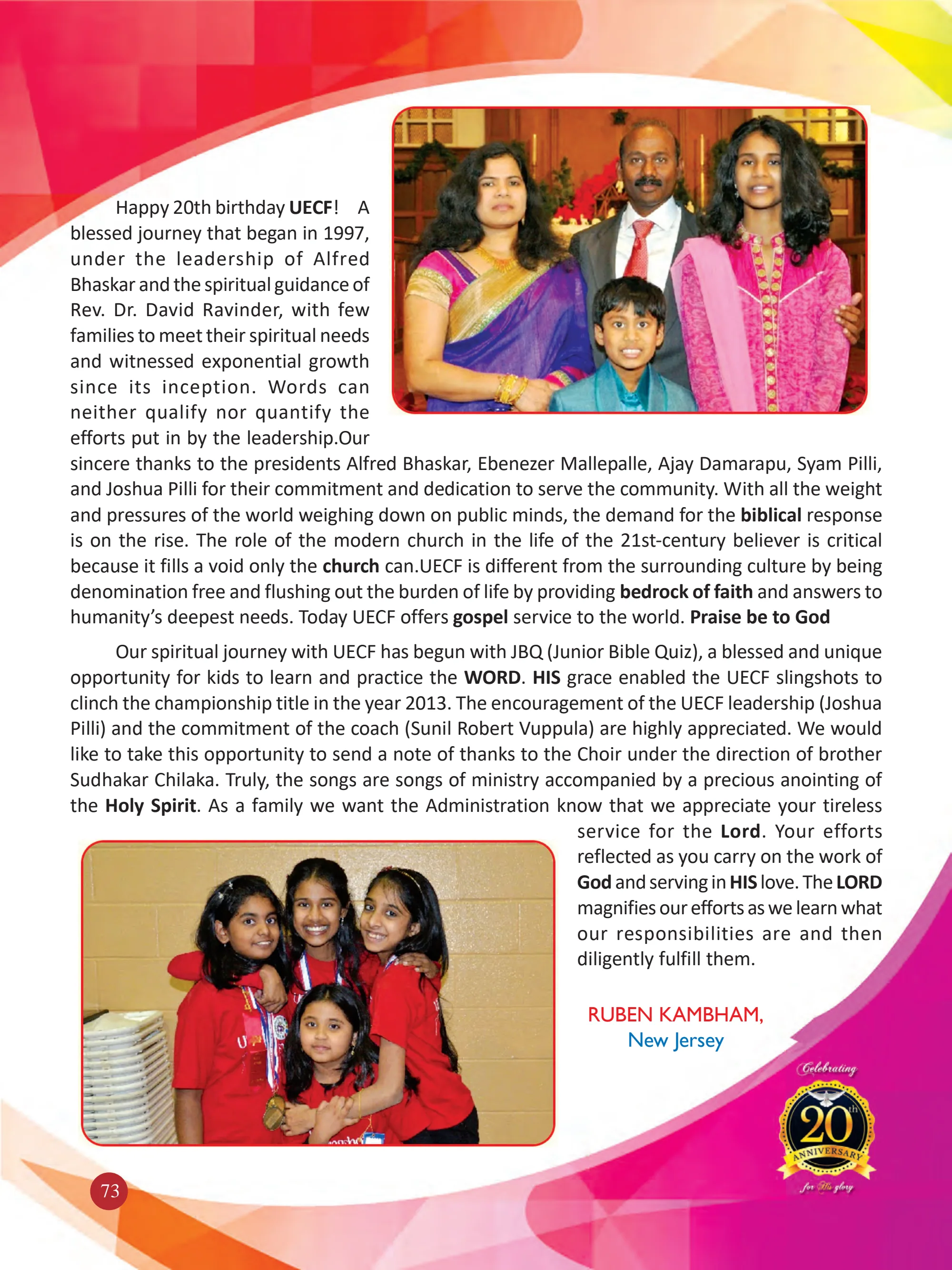 Mr. Ruben Kambham — original souvenir page 73