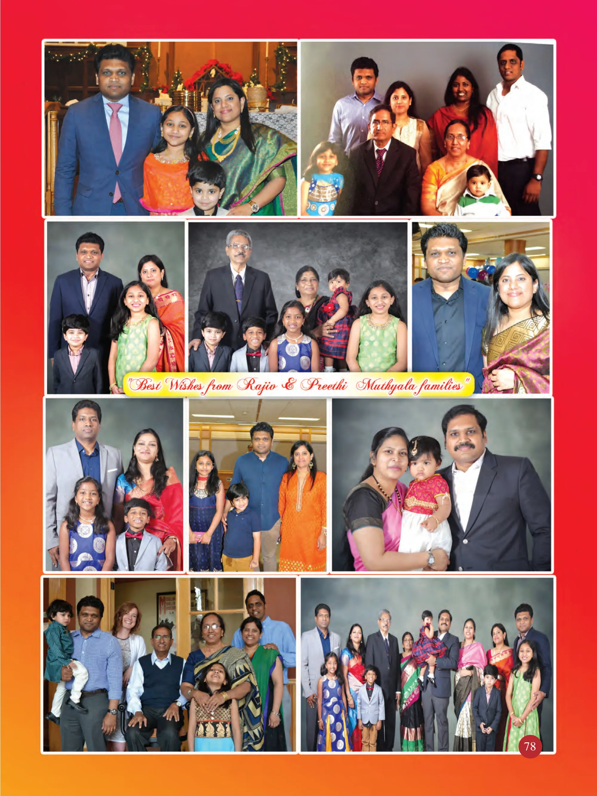 Mr. Rajiv Muthyala — souvenir page 78
