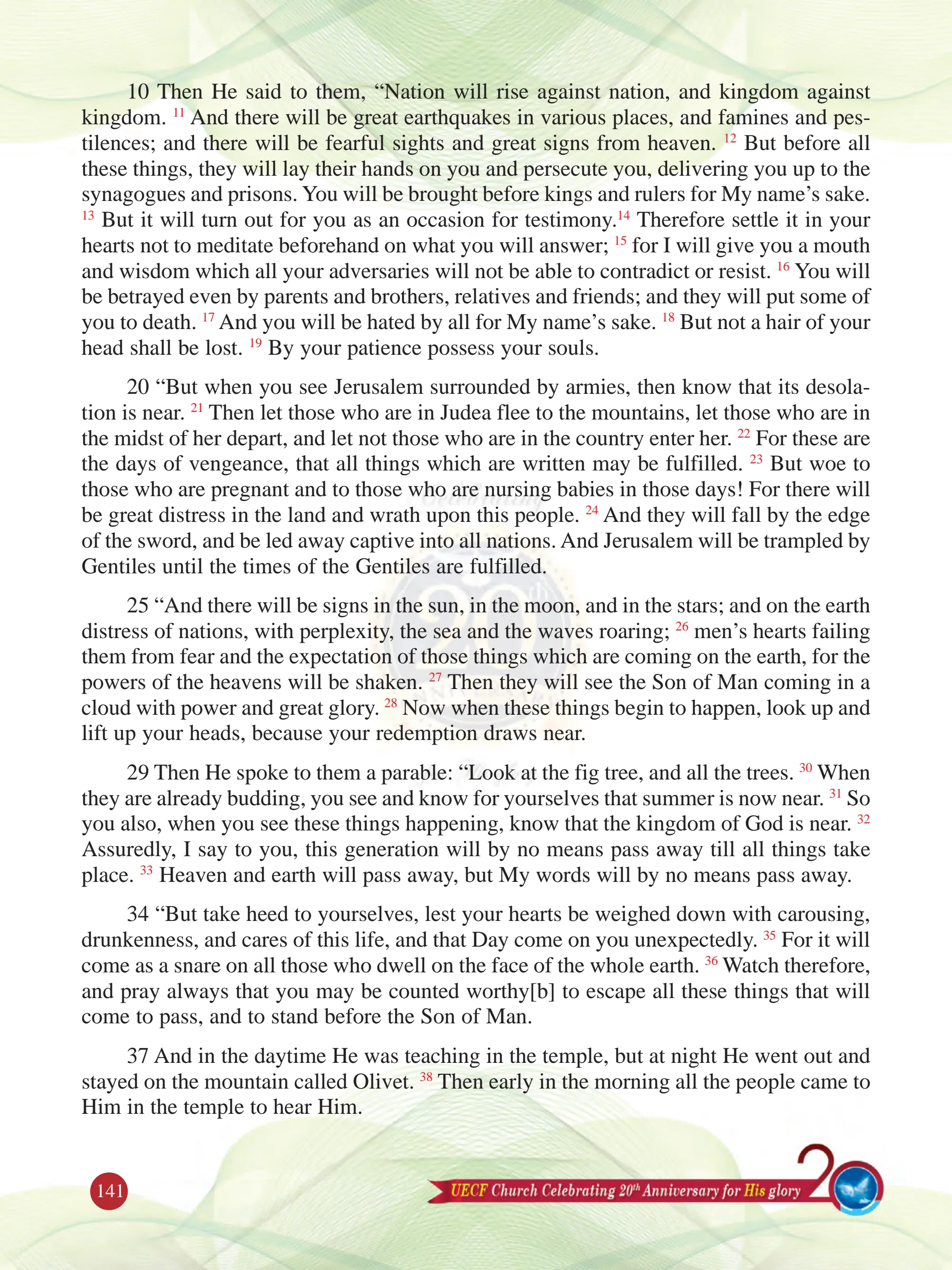 The Widow’s Two Mites — Biblical Chiastic Technique — original souvenir page 141