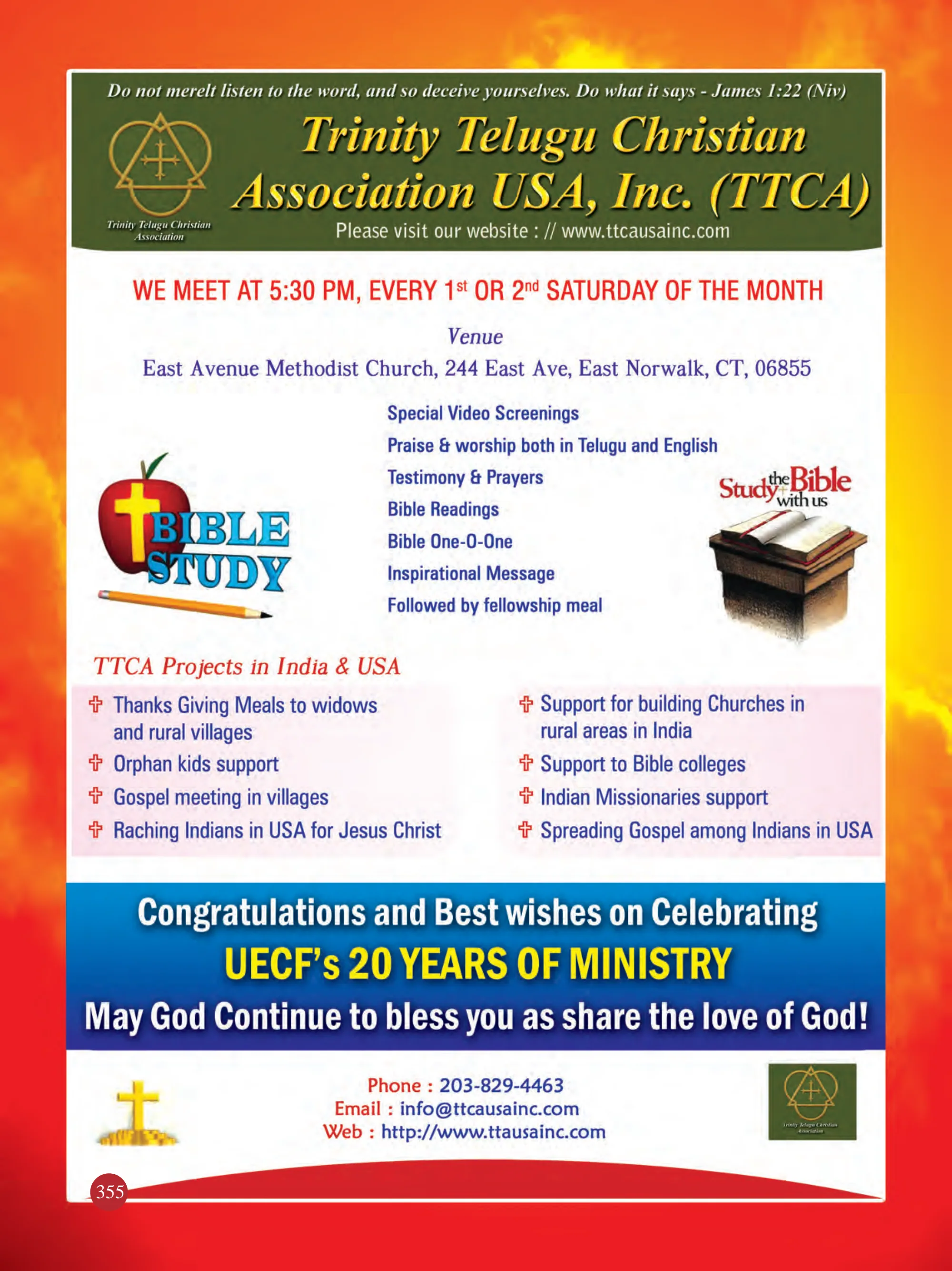 TTCA — souvenir page 355