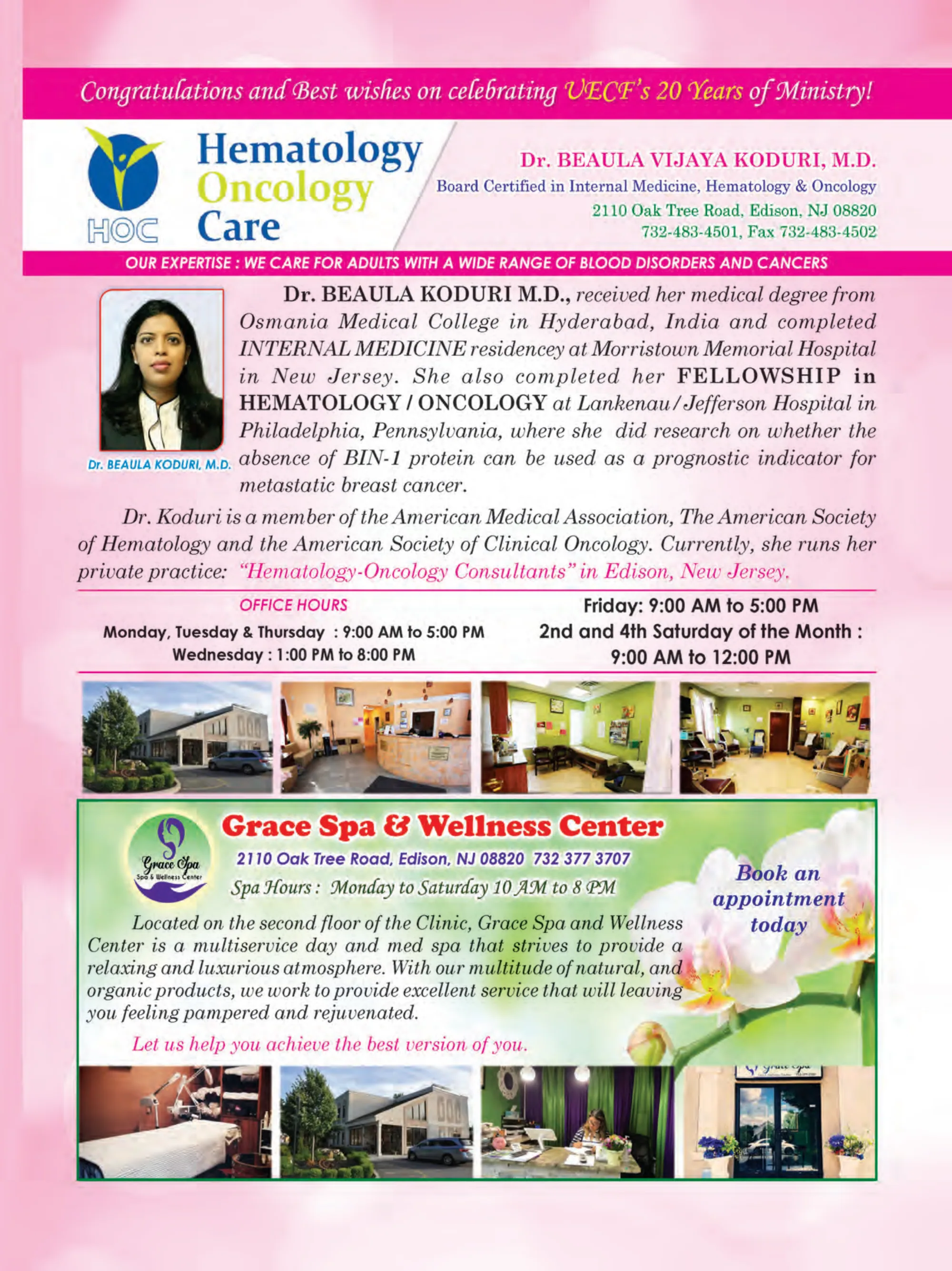Hematology Oncology Consultants, LLC — souvenir page 357