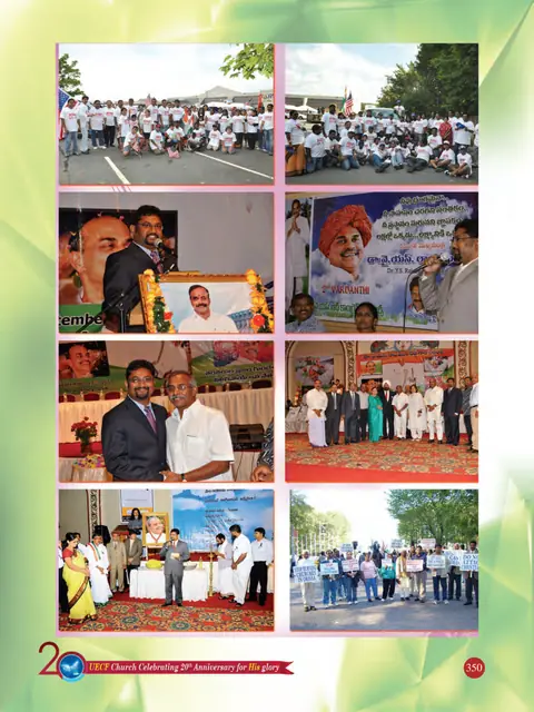 UECF families and events — souvenir page 350