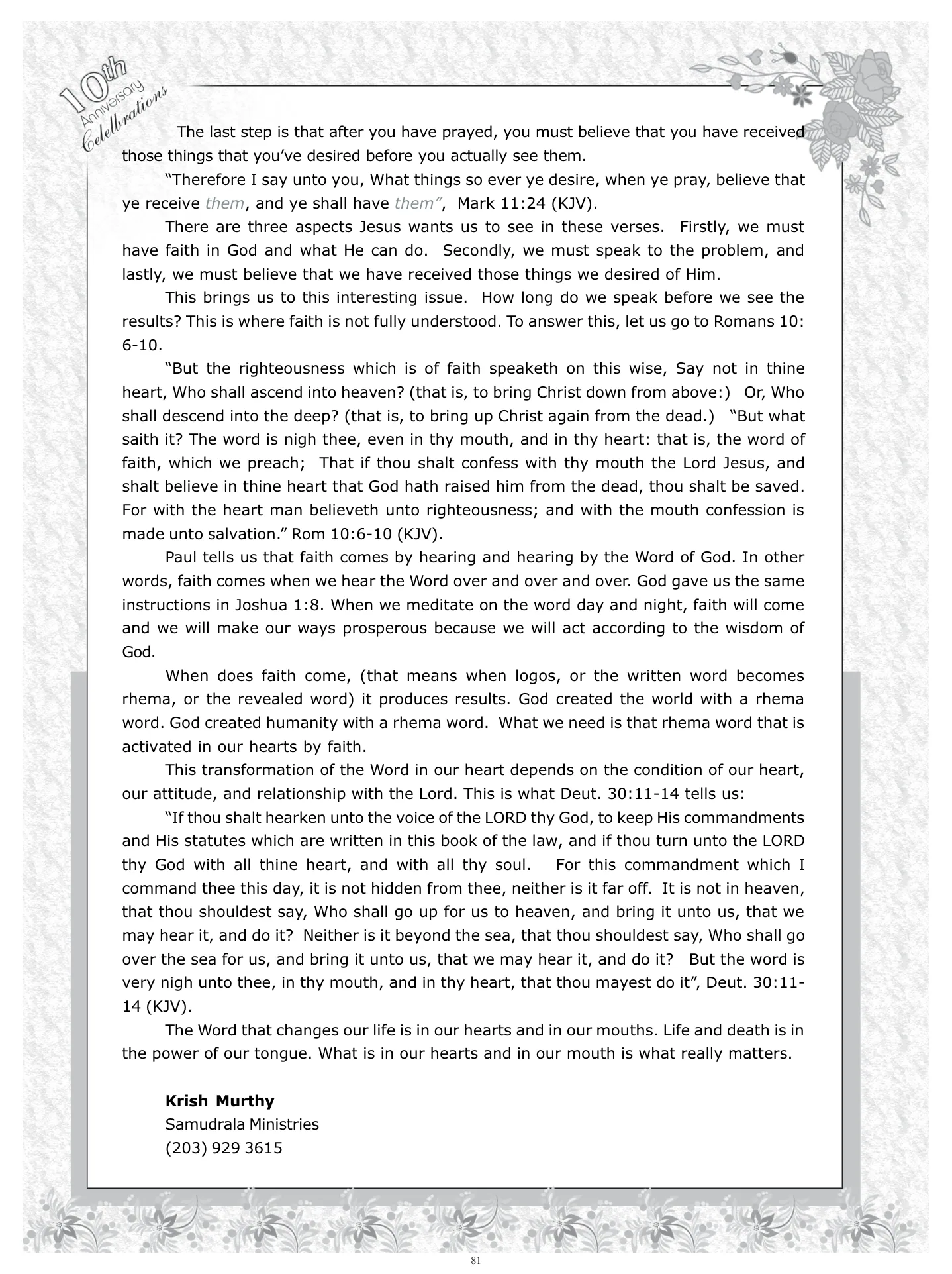 Souvenir page 81