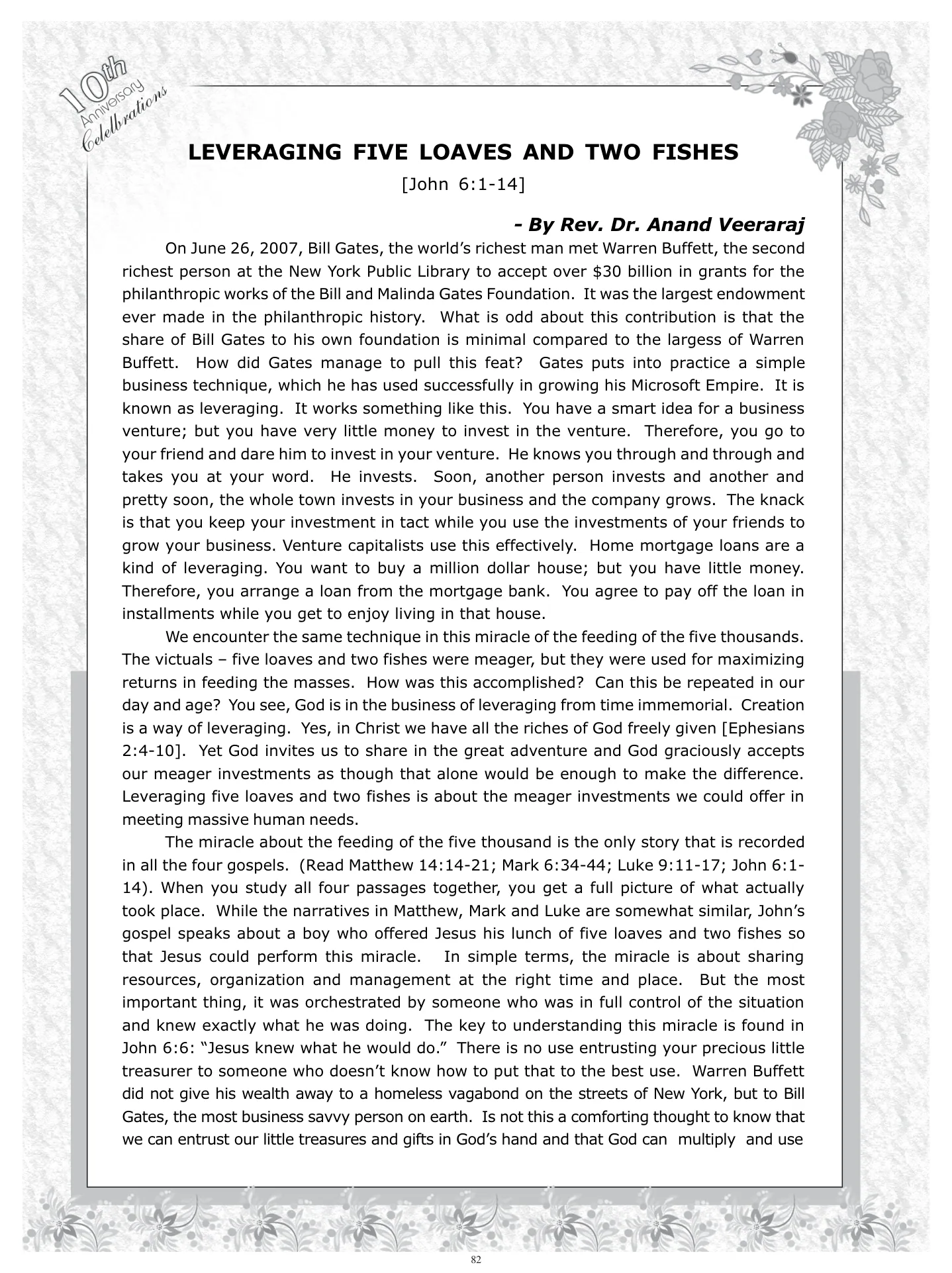 Souvenir page 82