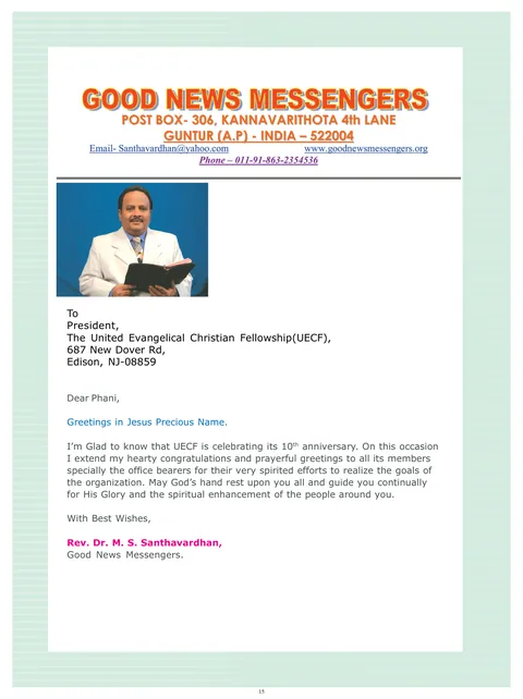 Greetings from Ministries and Friends — Souvenir page 15