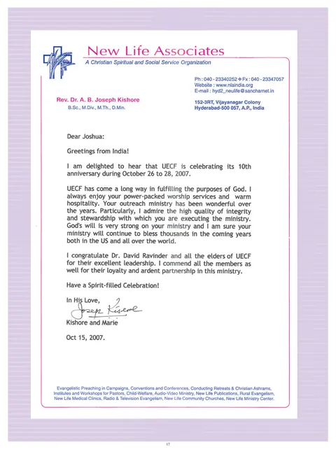 Greetings from Ministries and Friends — Souvenir page 17