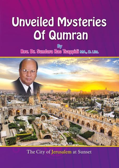 Cover photograph of Unveiled Mysteries of Qurman