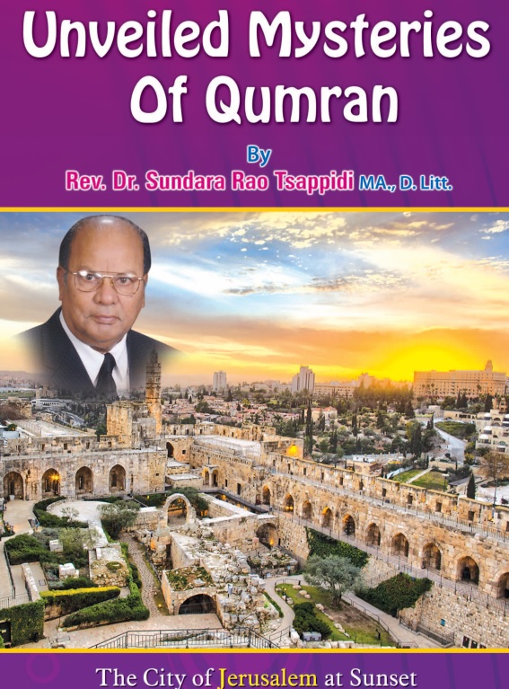 Qumran