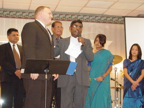 2005 NAAIC Banquet Party Pictures — photo 38 of 117