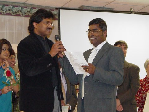 2005 NAAIC Banquet Party Pictures — photo 44 of 117