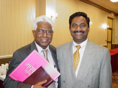 2005 NAAIC Banquet Party Pictures — photo 117 of 117