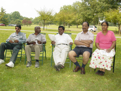 2005 UECF Annual Family Picnic — photo 26 of 83