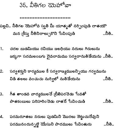 christian birthday songs telugu