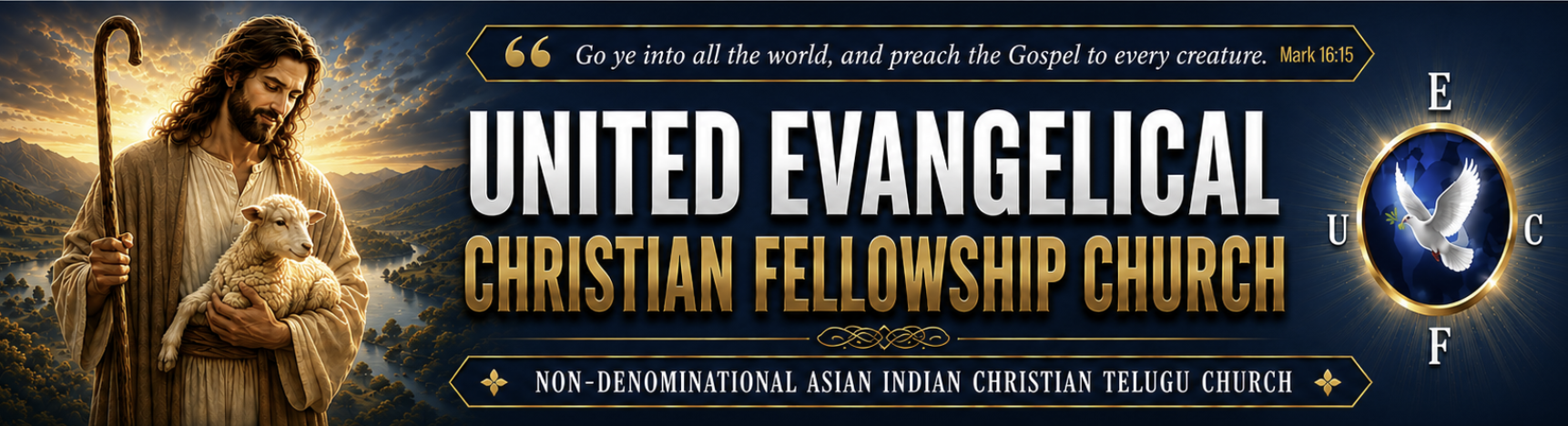 United Evangelical Christian Fellowship Banner