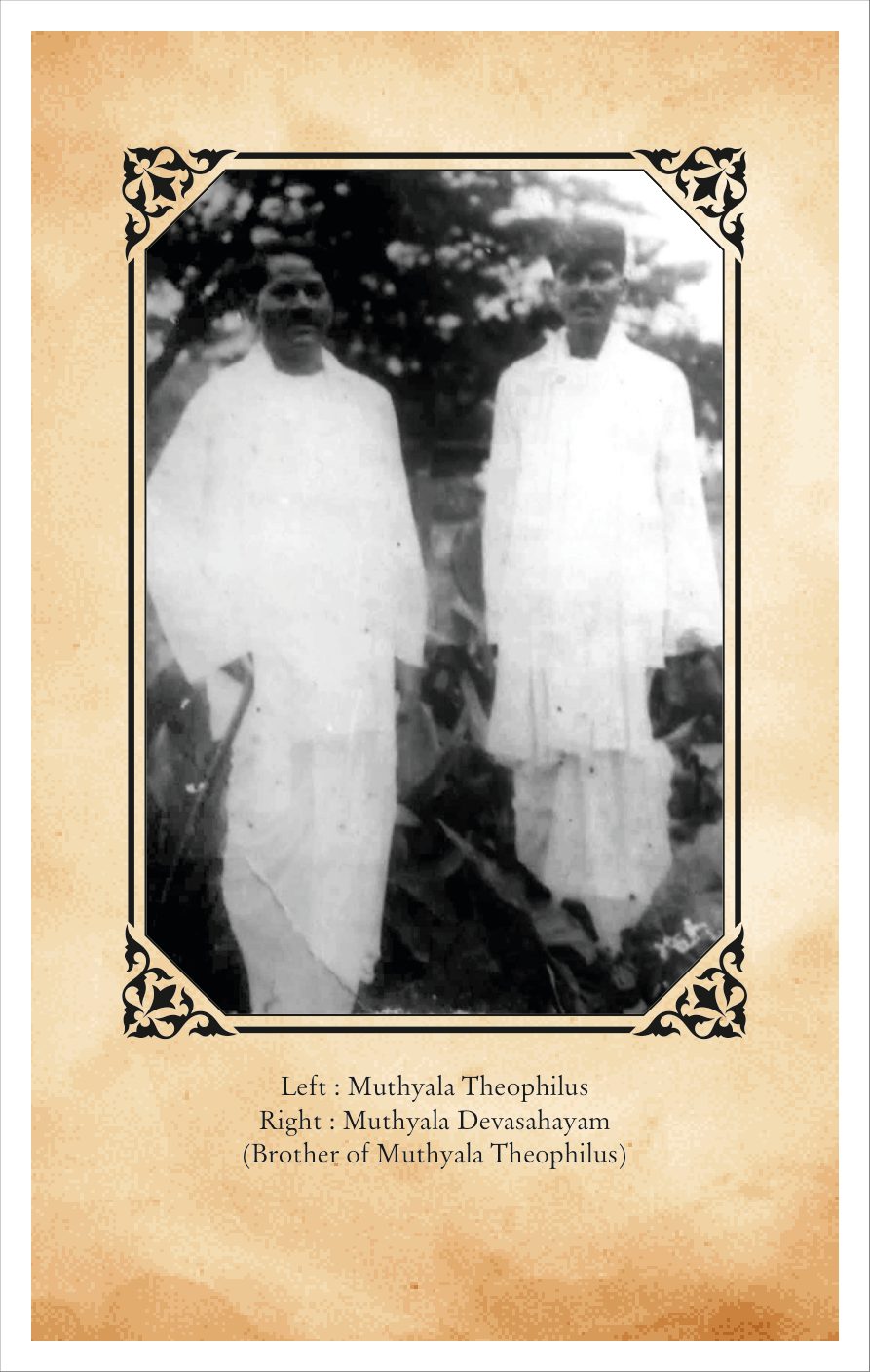 Muthyala Theophilus and Muthyala Devasahayam