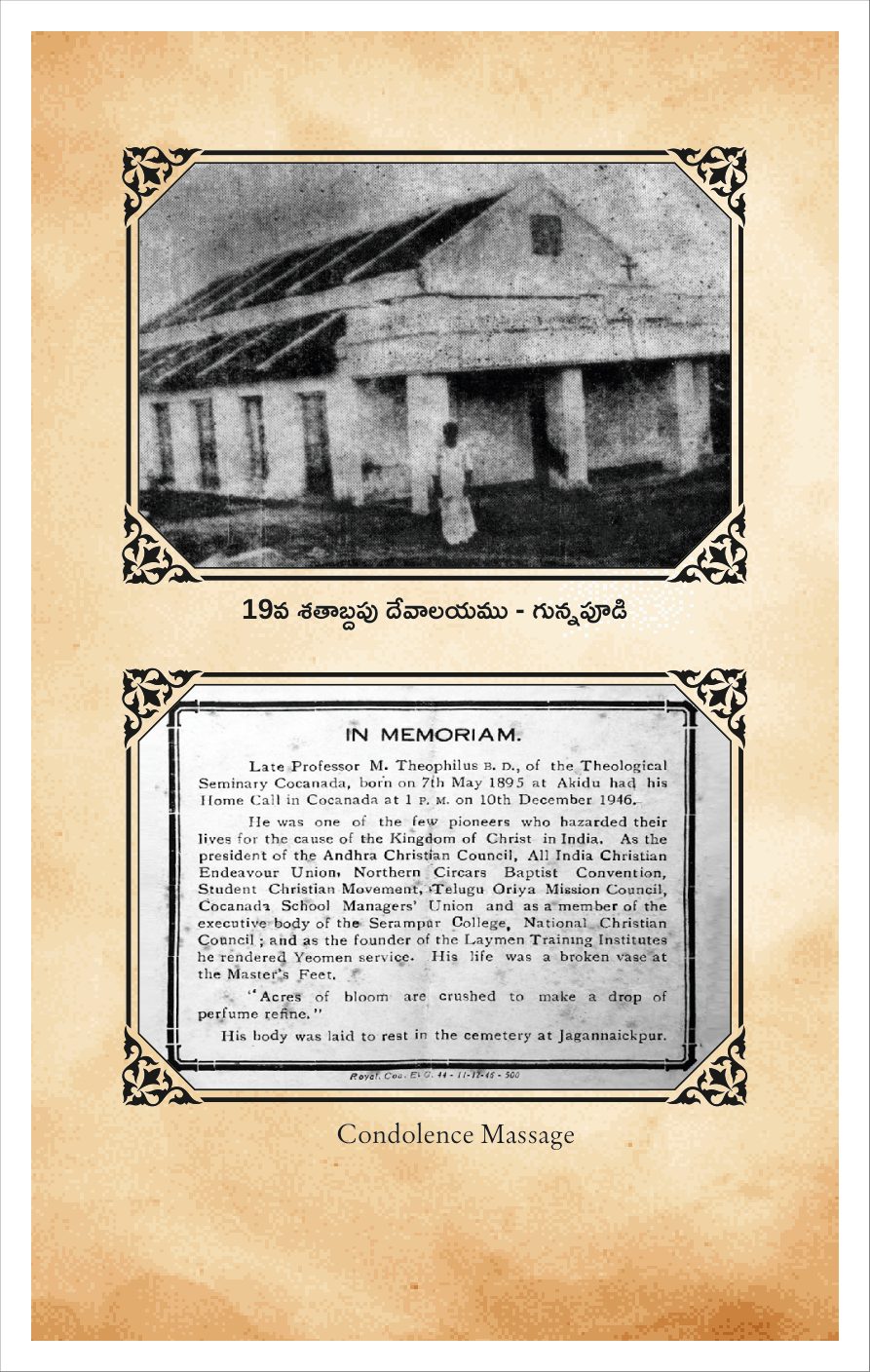 19th century church at Gunnanapudy and the 1946 condolence notice