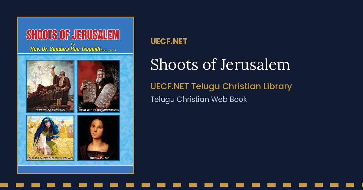 Shoots of Jerusalem