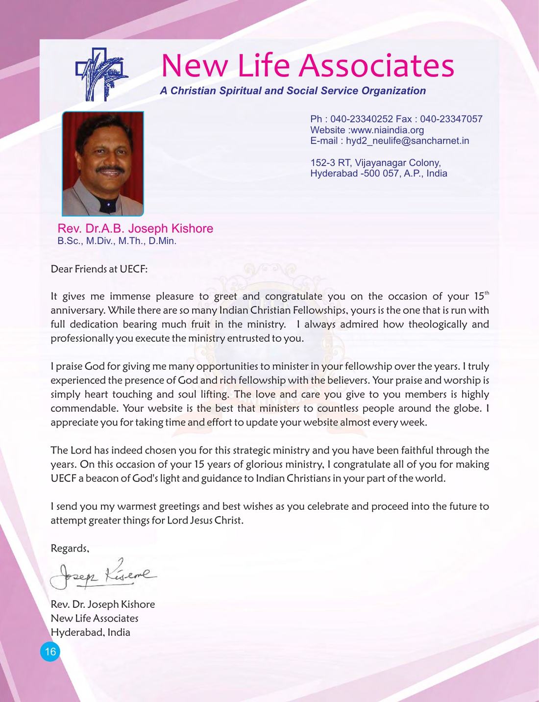 Congratulatory message on page 16 of the UECF 15th Anniversary Souvenir