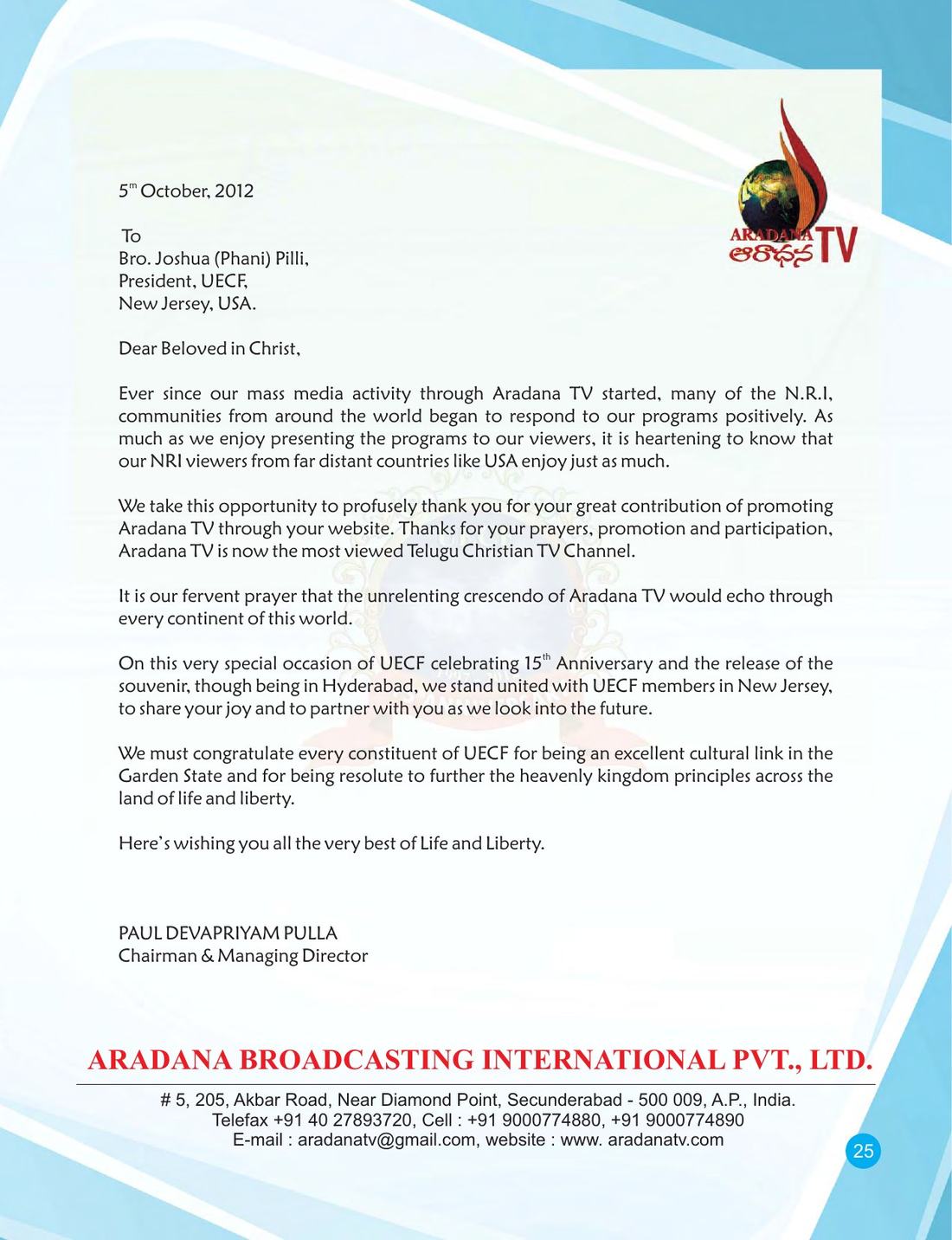 Congratulatory message on page 25 of the UECF 15th Anniversary Souvenir