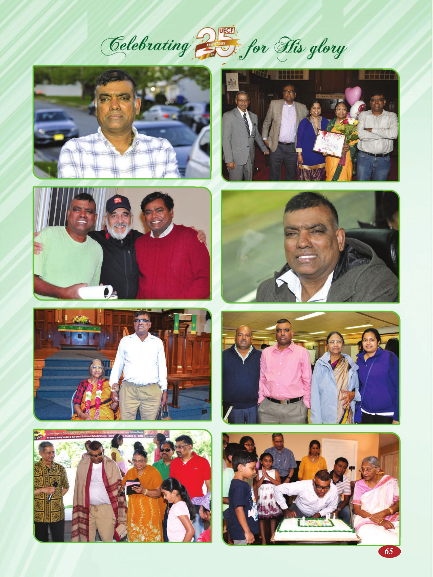 Page 65 of the UECF Silver Jubilee Souvenir