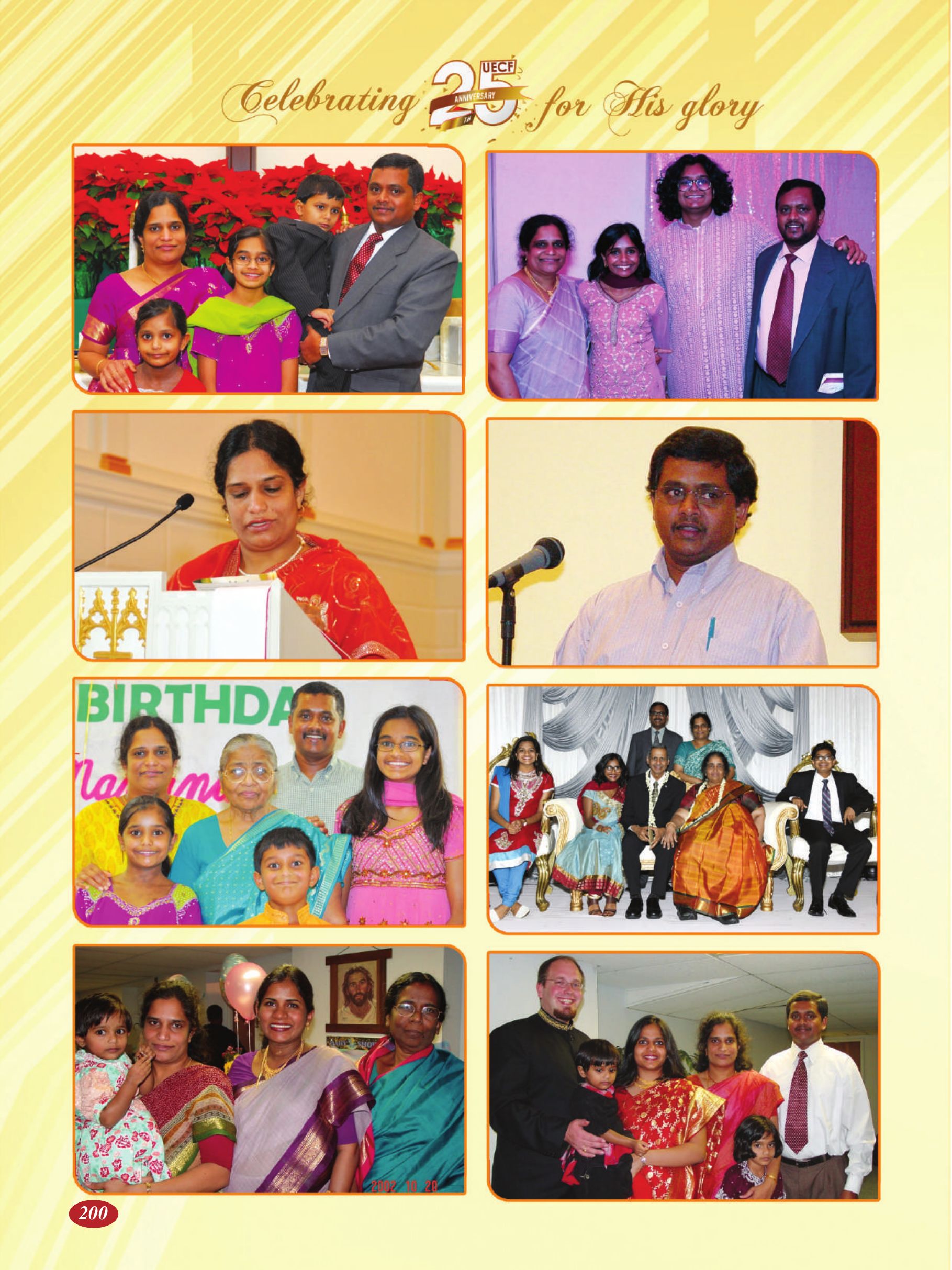 Page 200 of the UECF Silver Jubilee Souvenir