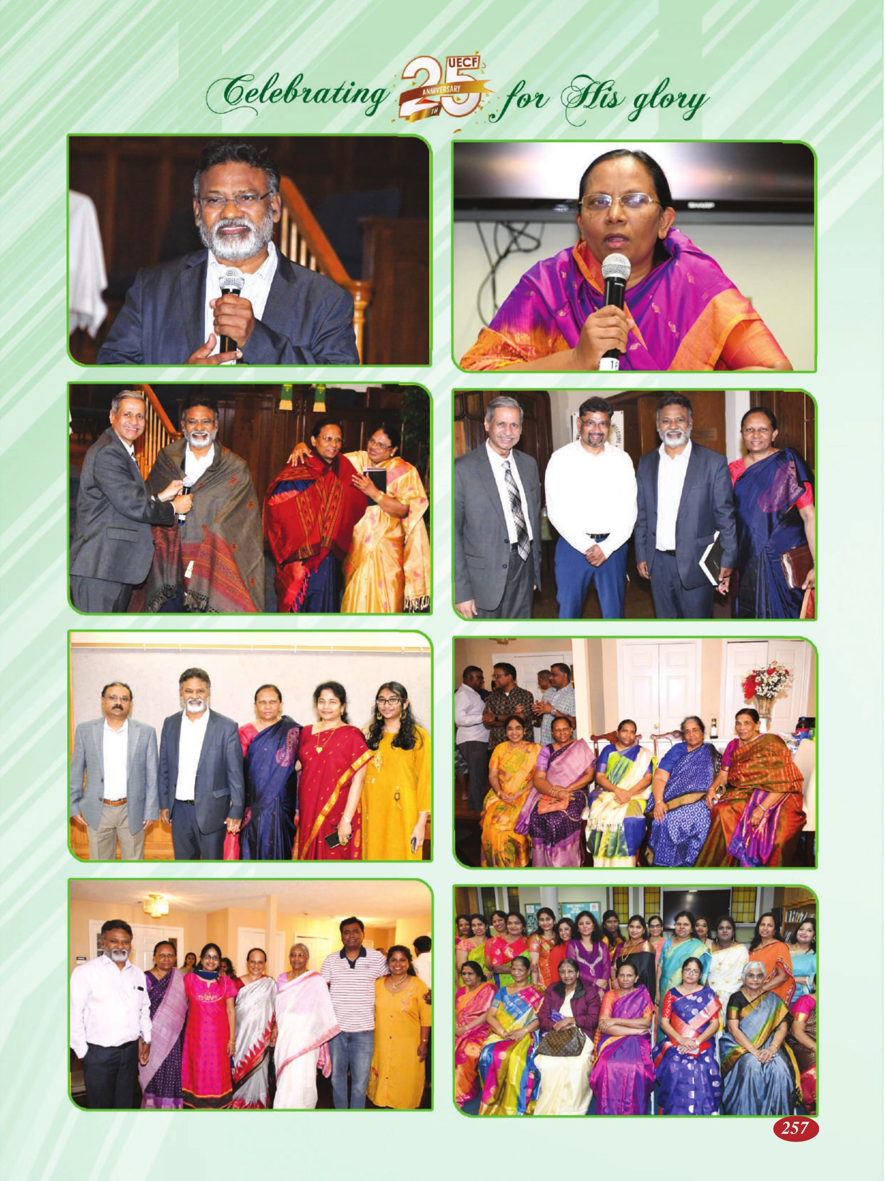 Page 257 of the UECF Silver Jubilee Souvenir