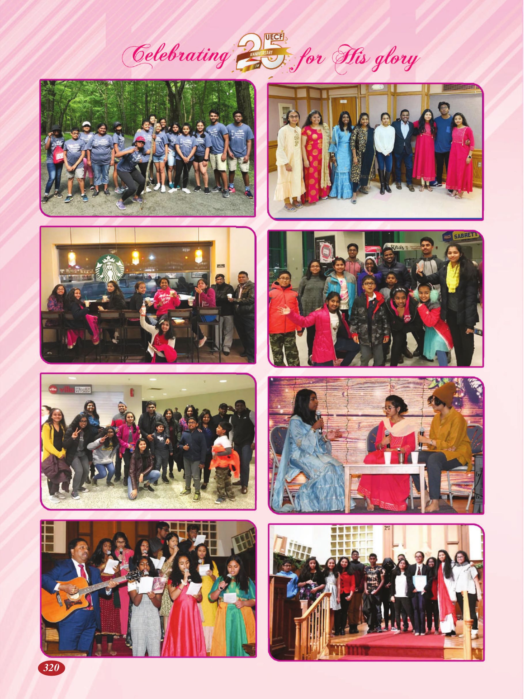 Page 320 of the UECF Silver Jubilee Souvenir