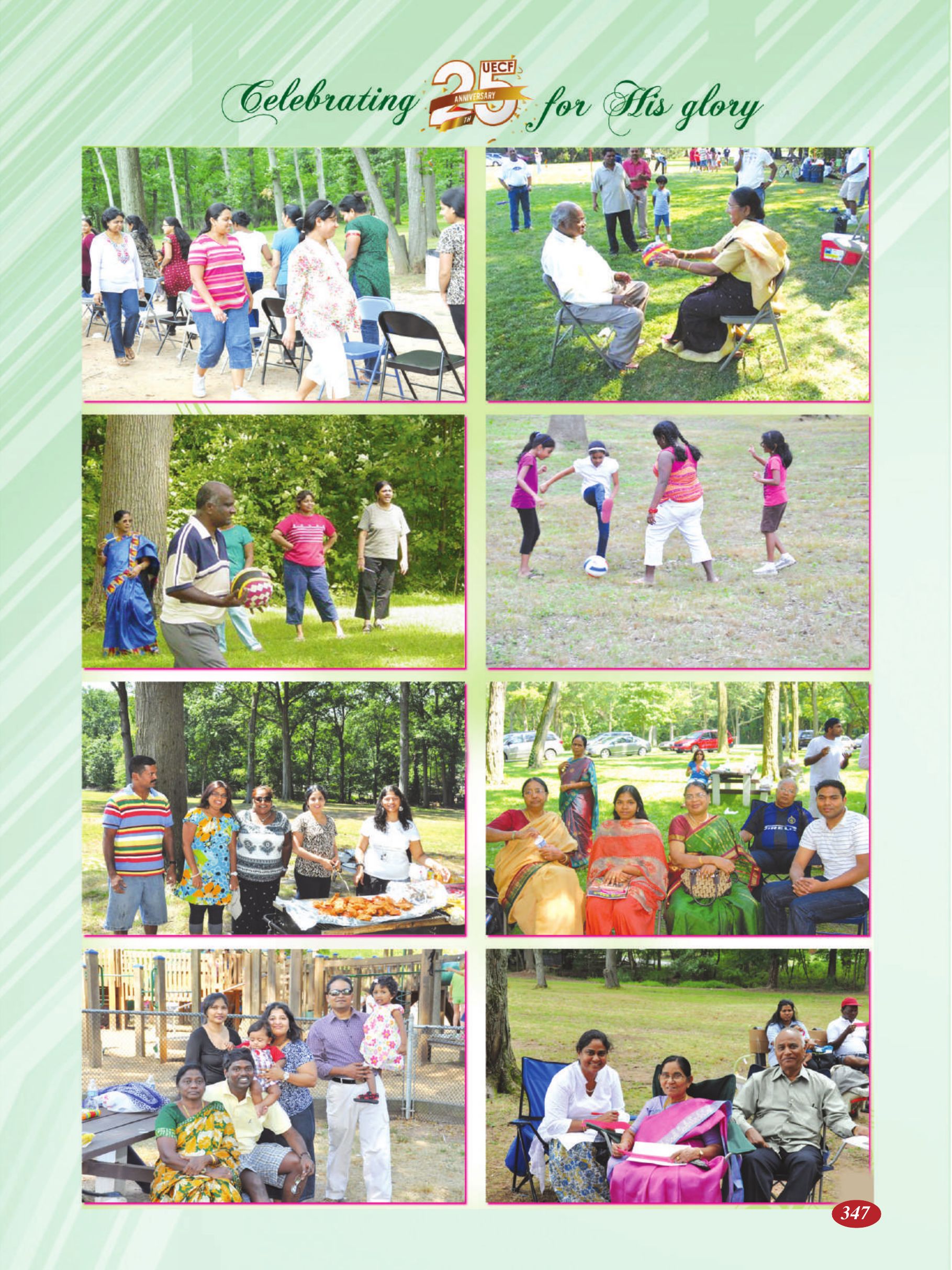 Page 347 of the UECF Silver Jubilee Souvenir