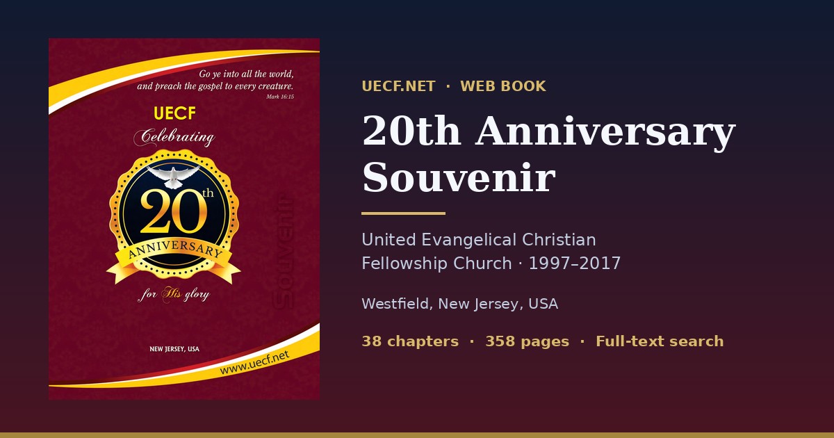UECF 20th Anniversary Souvenir (1997-2017)